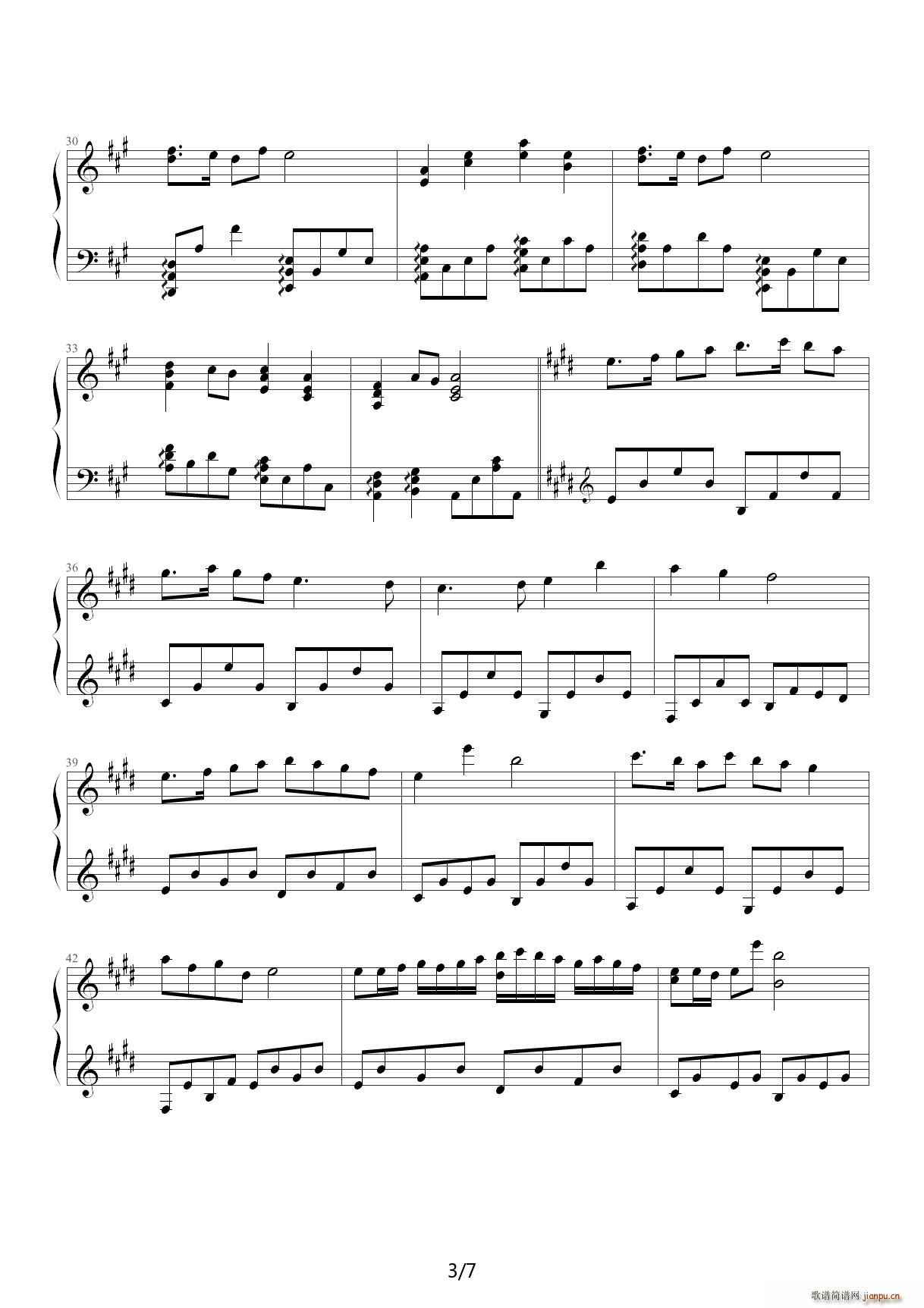 夏天来了 A调(钢琴谱)3