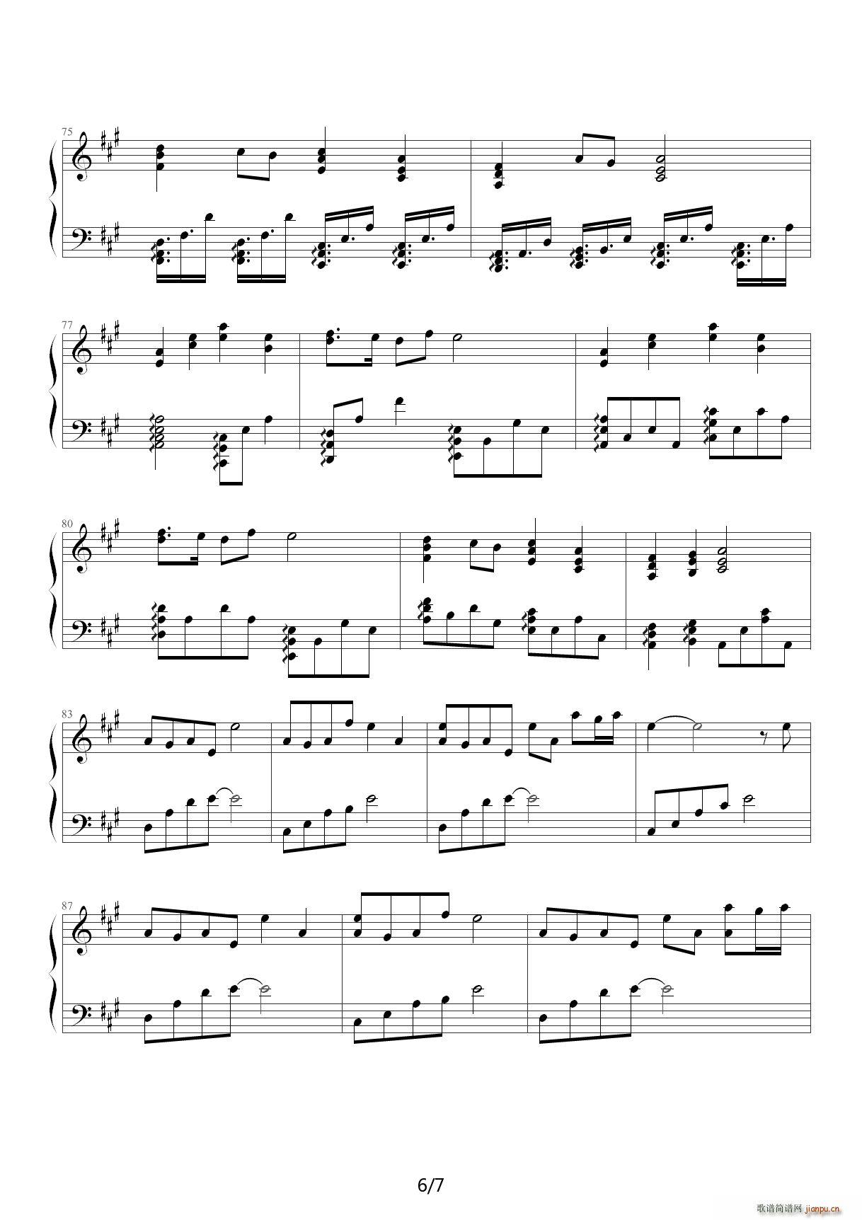 夏天来了 A调(钢琴谱)6