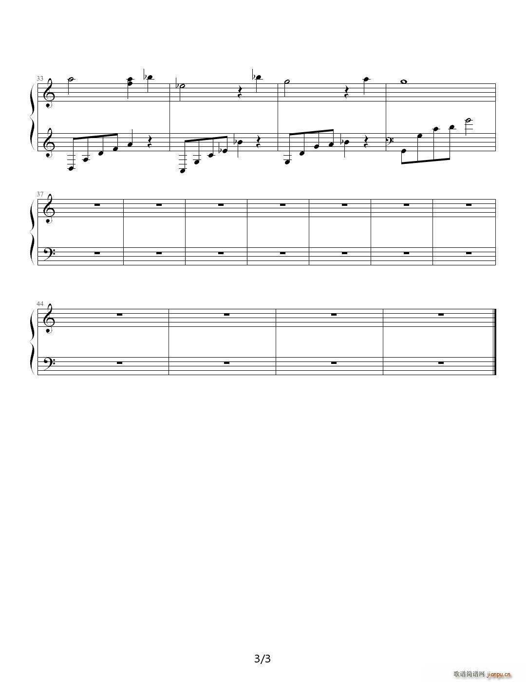 微风 C调(钢琴谱)3