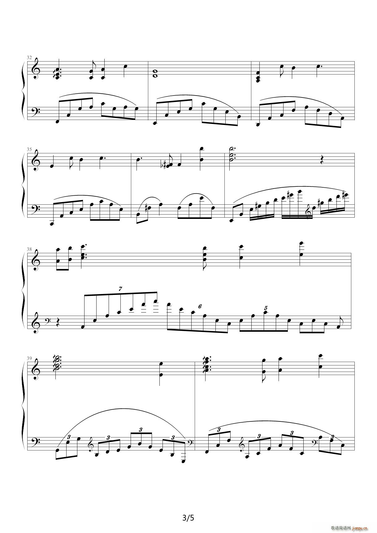 天空之城 C调古典弹奏型 C调(钢琴谱)3