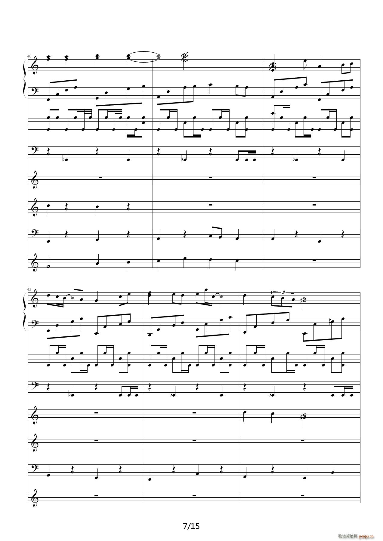 放弃 我做不到 C调(钢琴谱)7