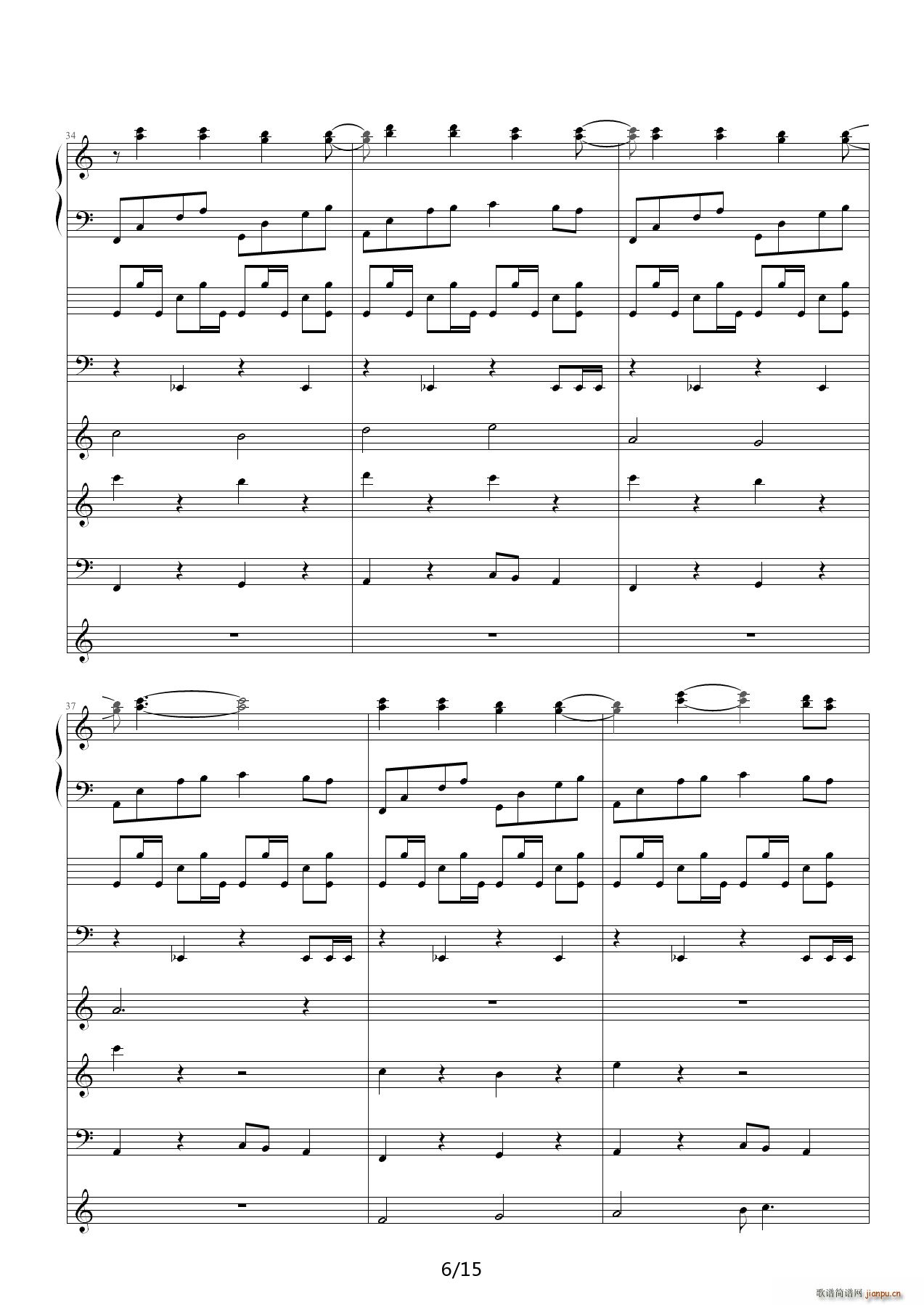 放弃 我做不到 C调(钢琴谱)6