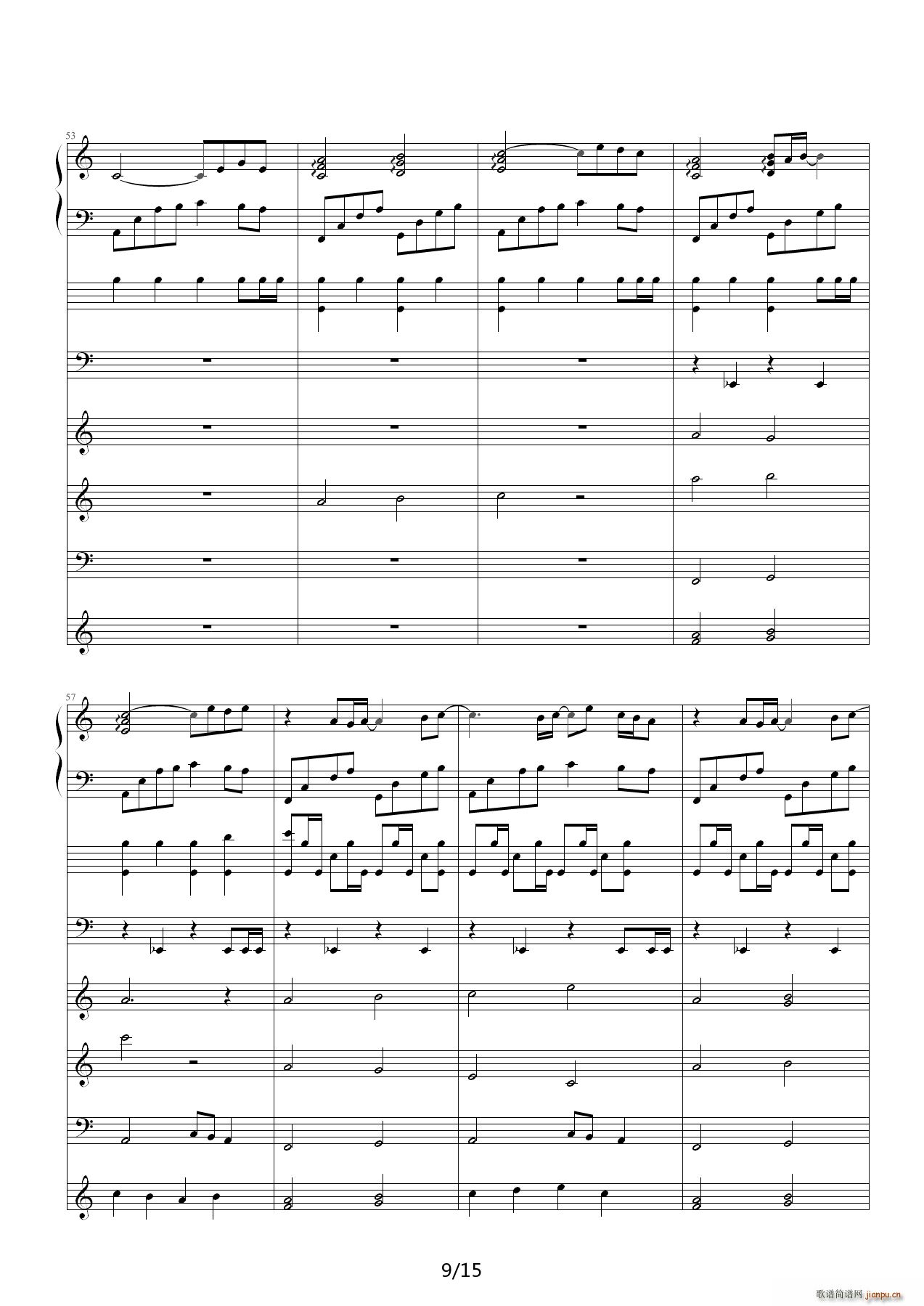 放弃 我做不到 C调(钢琴谱)9