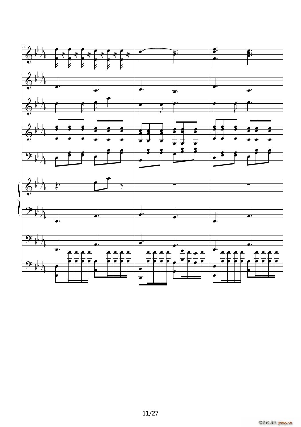 爱丽丝的小女儿 降D调(钢琴谱)11