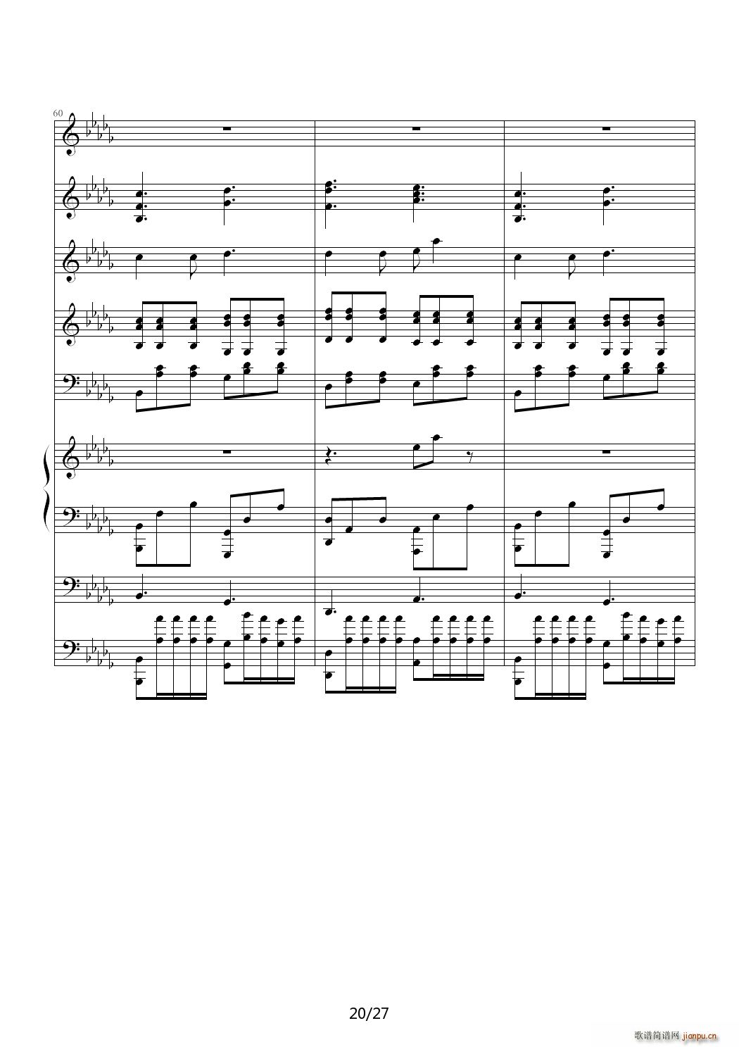 爱丽丝的小女儿 降D调(钢琴谱)20