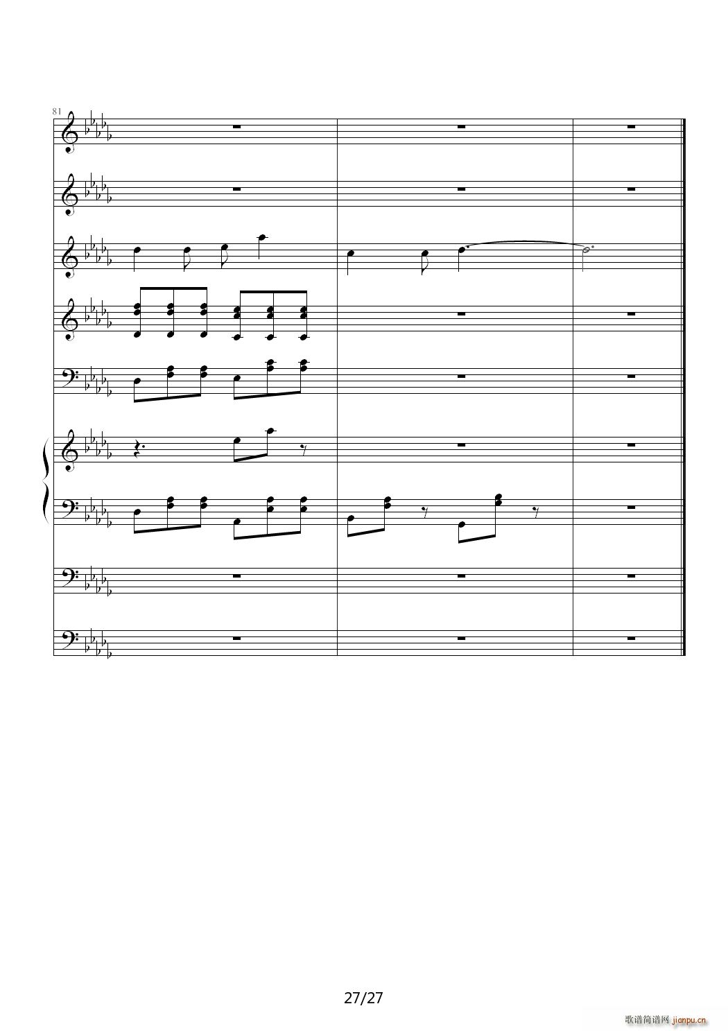 爱丽丝的小女儿 降D调(钢琴谱)27