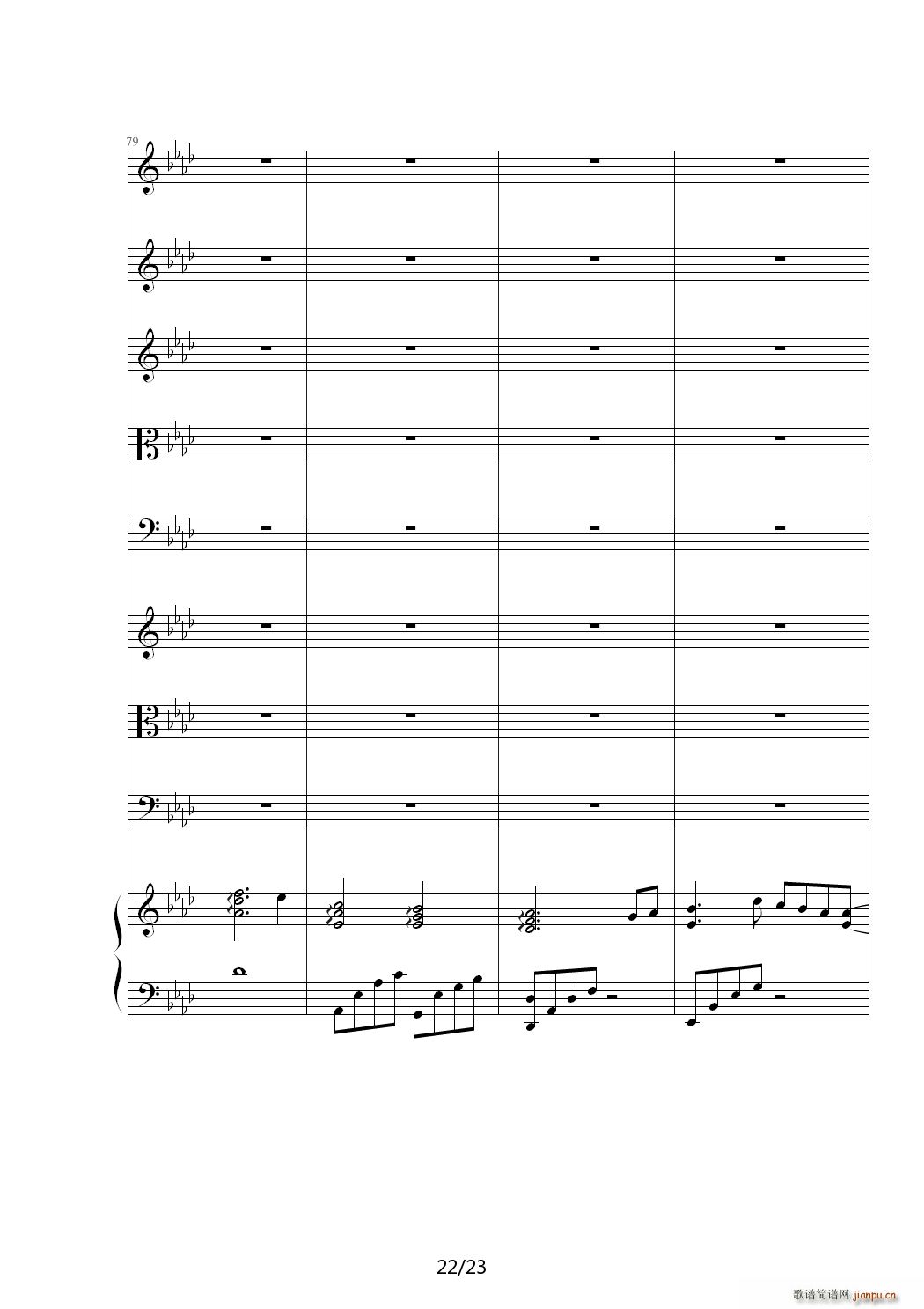 秋思 降A调(钢琴谱)22