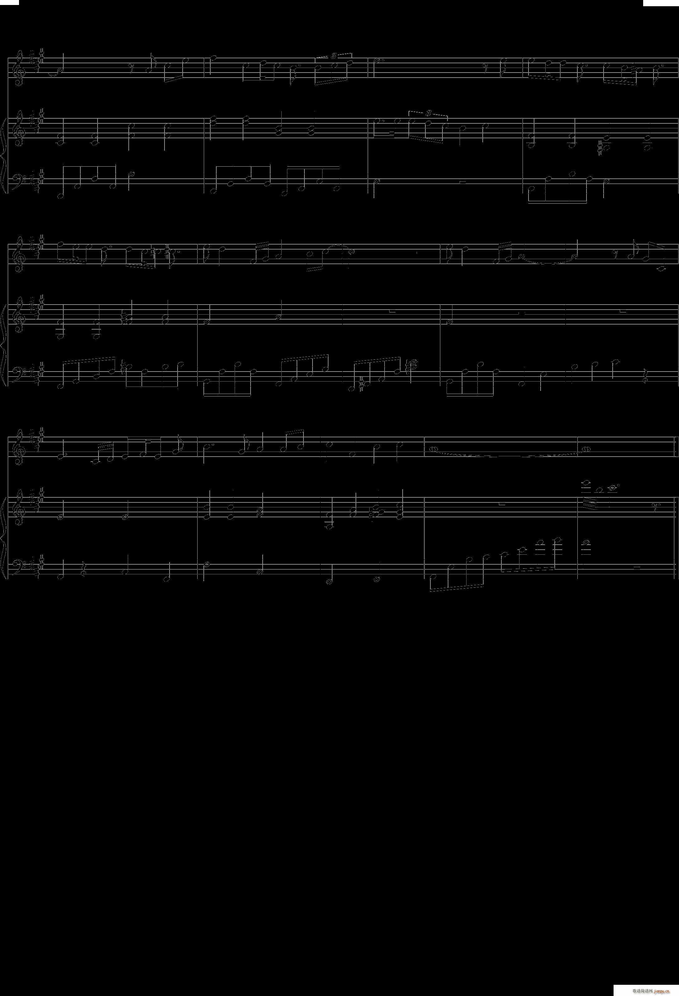 地球很危险简版(钢琴谱)3