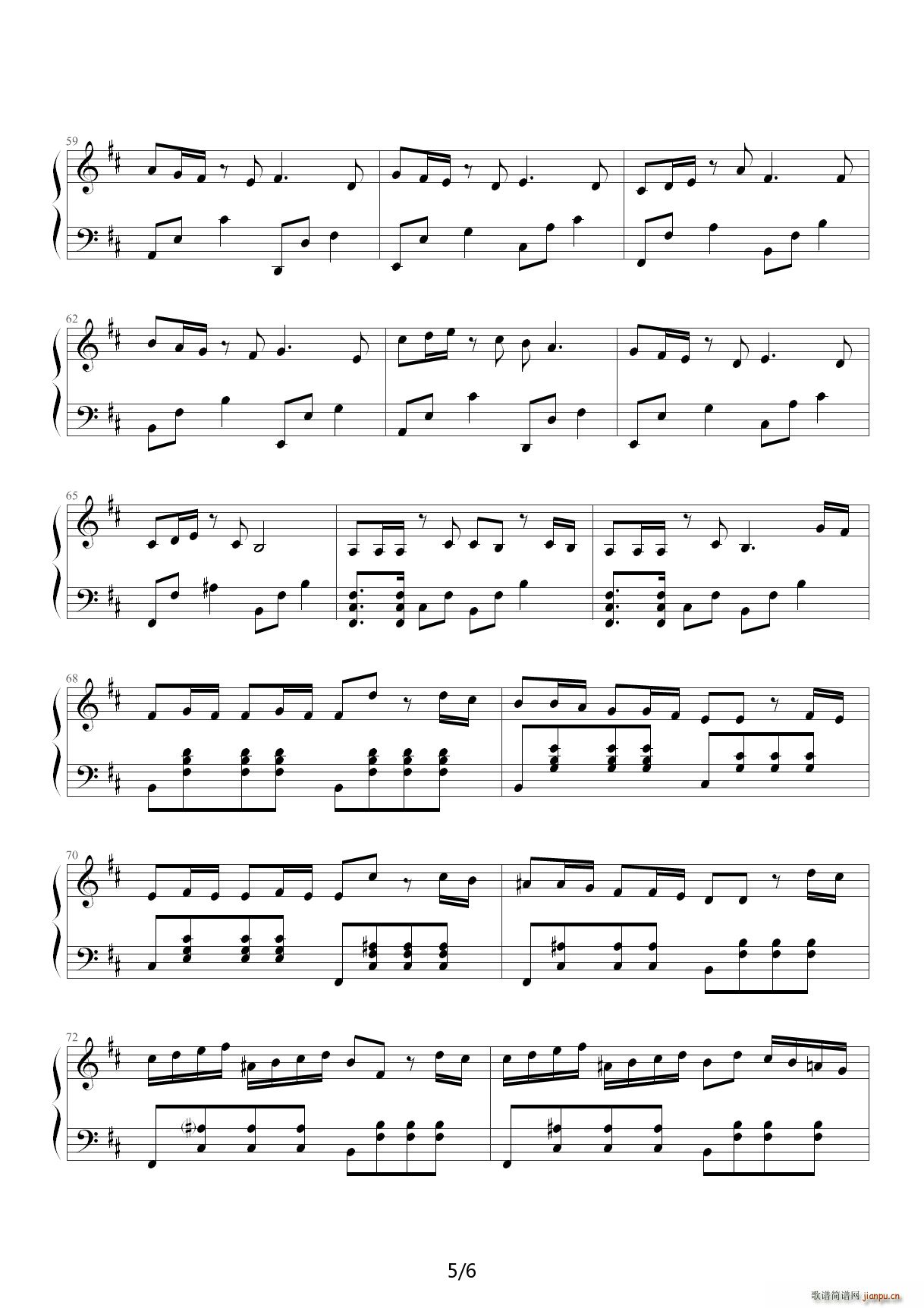 never say goodbye D调(钢琴谱)5