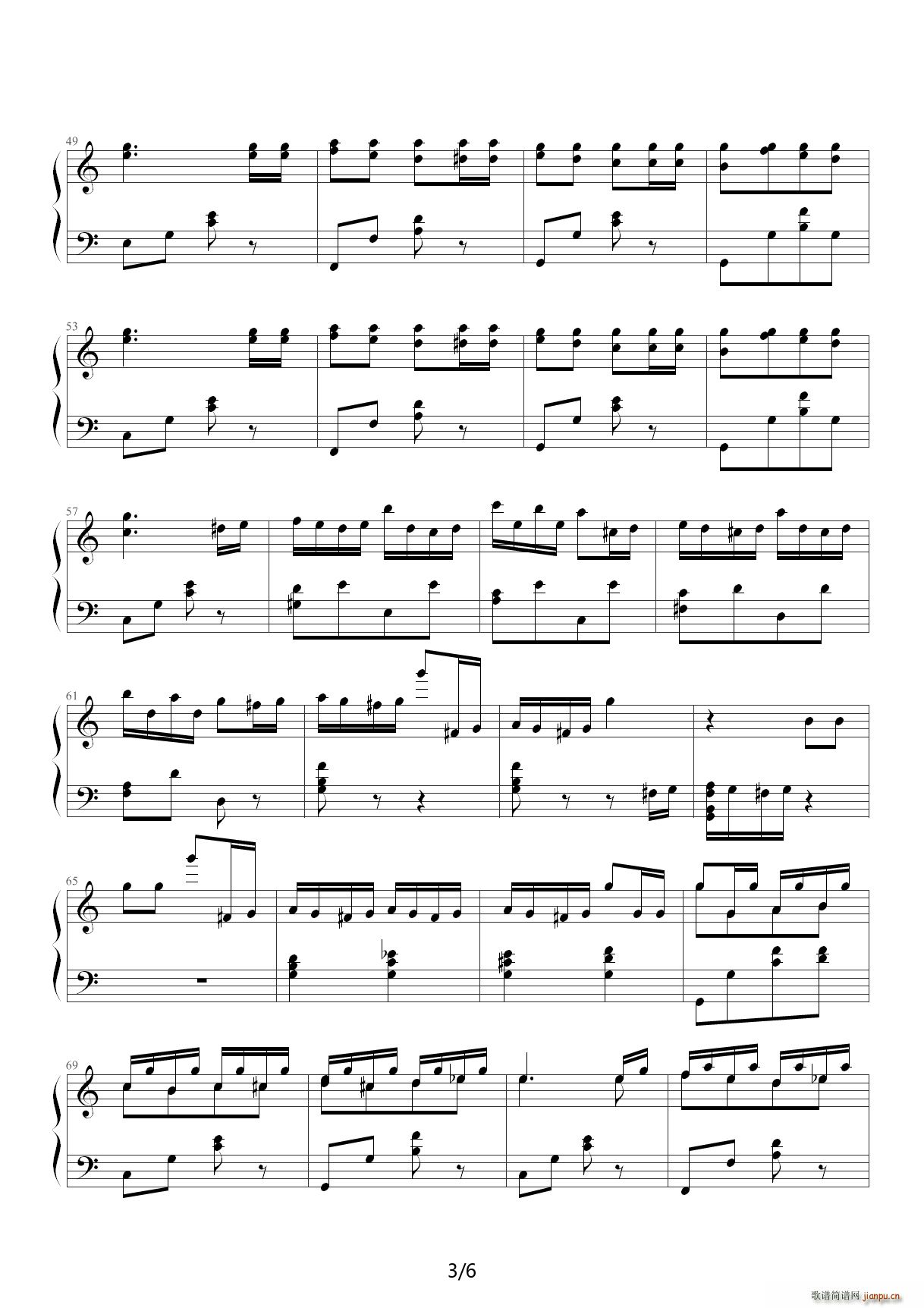 喷泉之歌 G调(钢琴谱)3