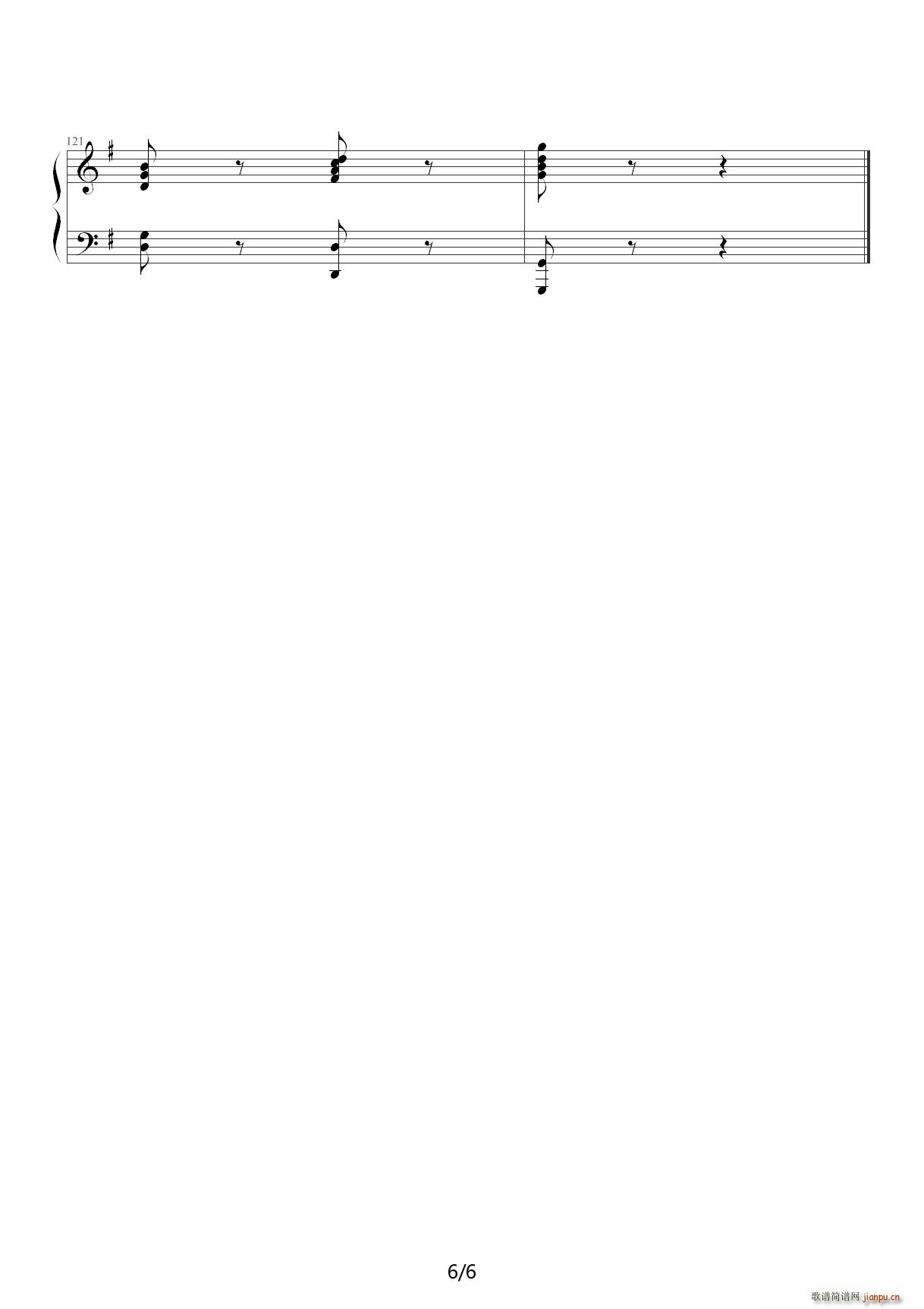 喷泉之歌 G调(钢琴谱)6