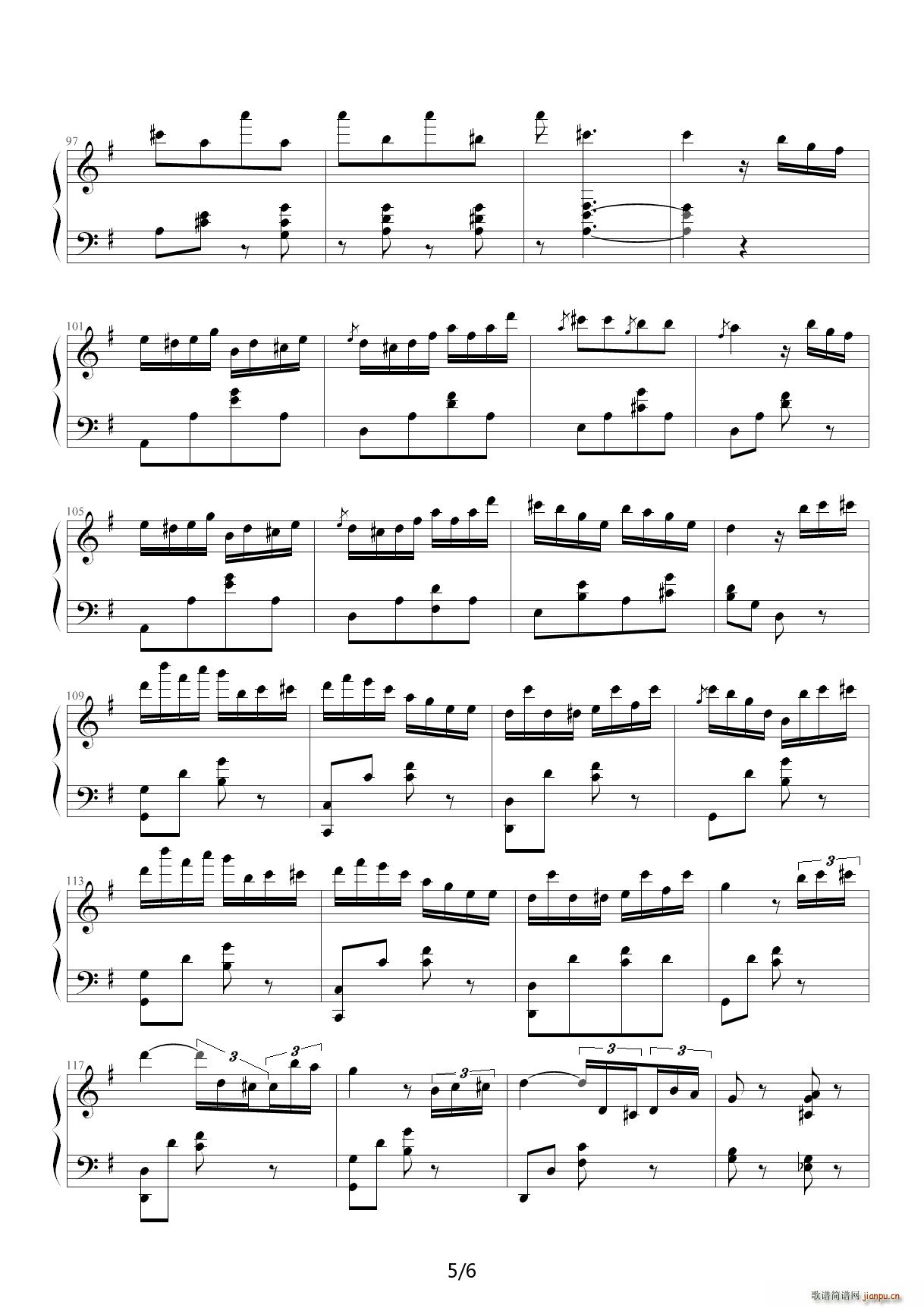 喷泉之歌 G调(钢琴谱)5