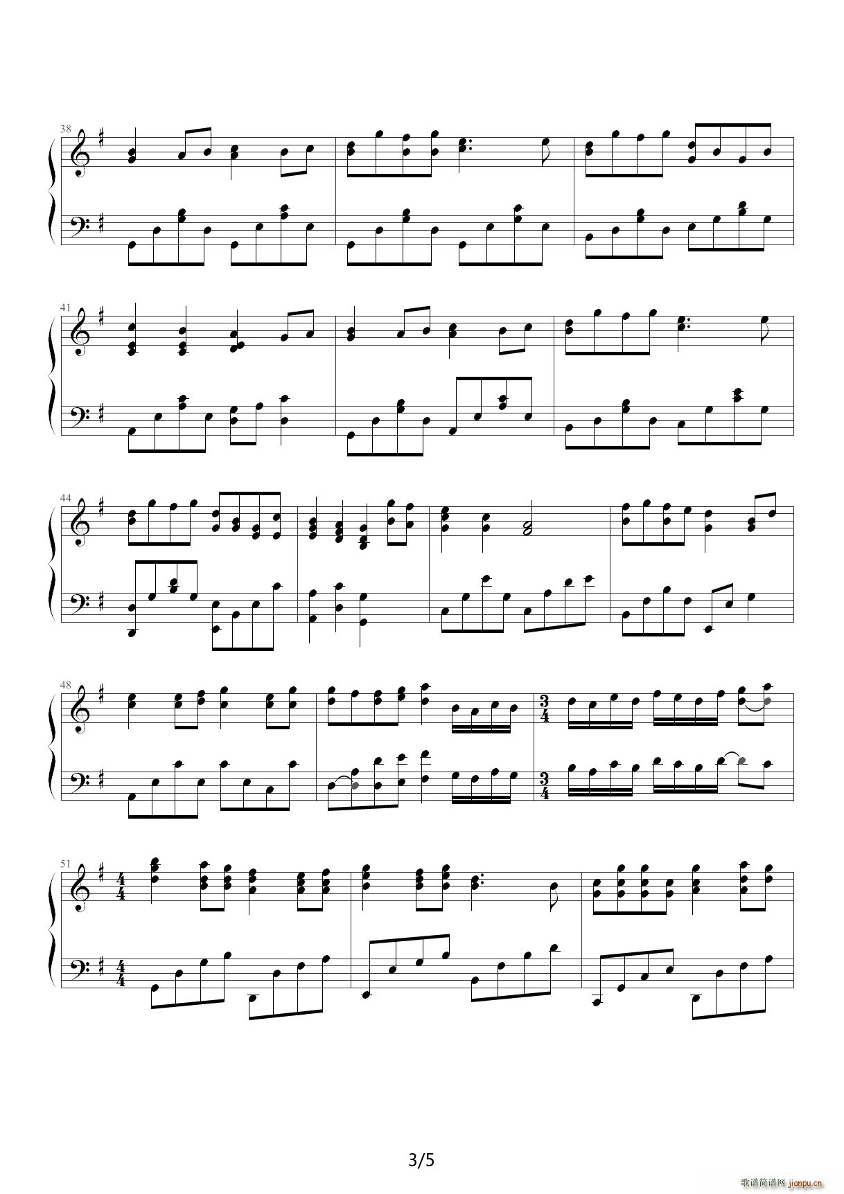 泡沫美人鱼 G调(钢琴谱)3