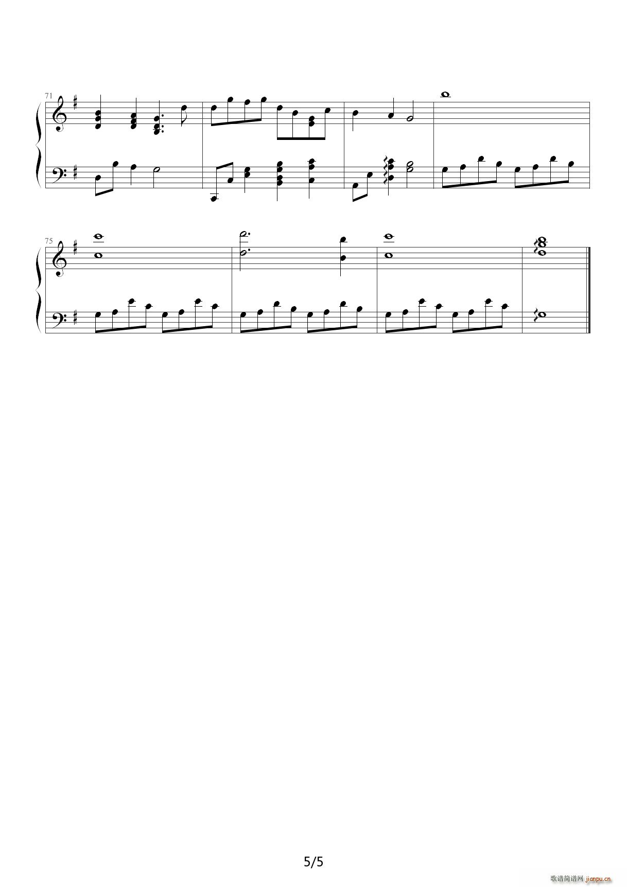 泡沫美人鱼 G调(钢琴谱)5