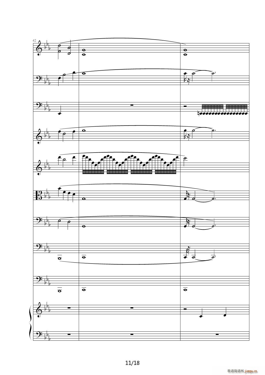 挽歌 降E调(钢琴谱)11