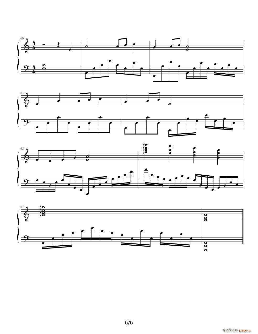 岁月痕迹 C调(钢琴谱)6