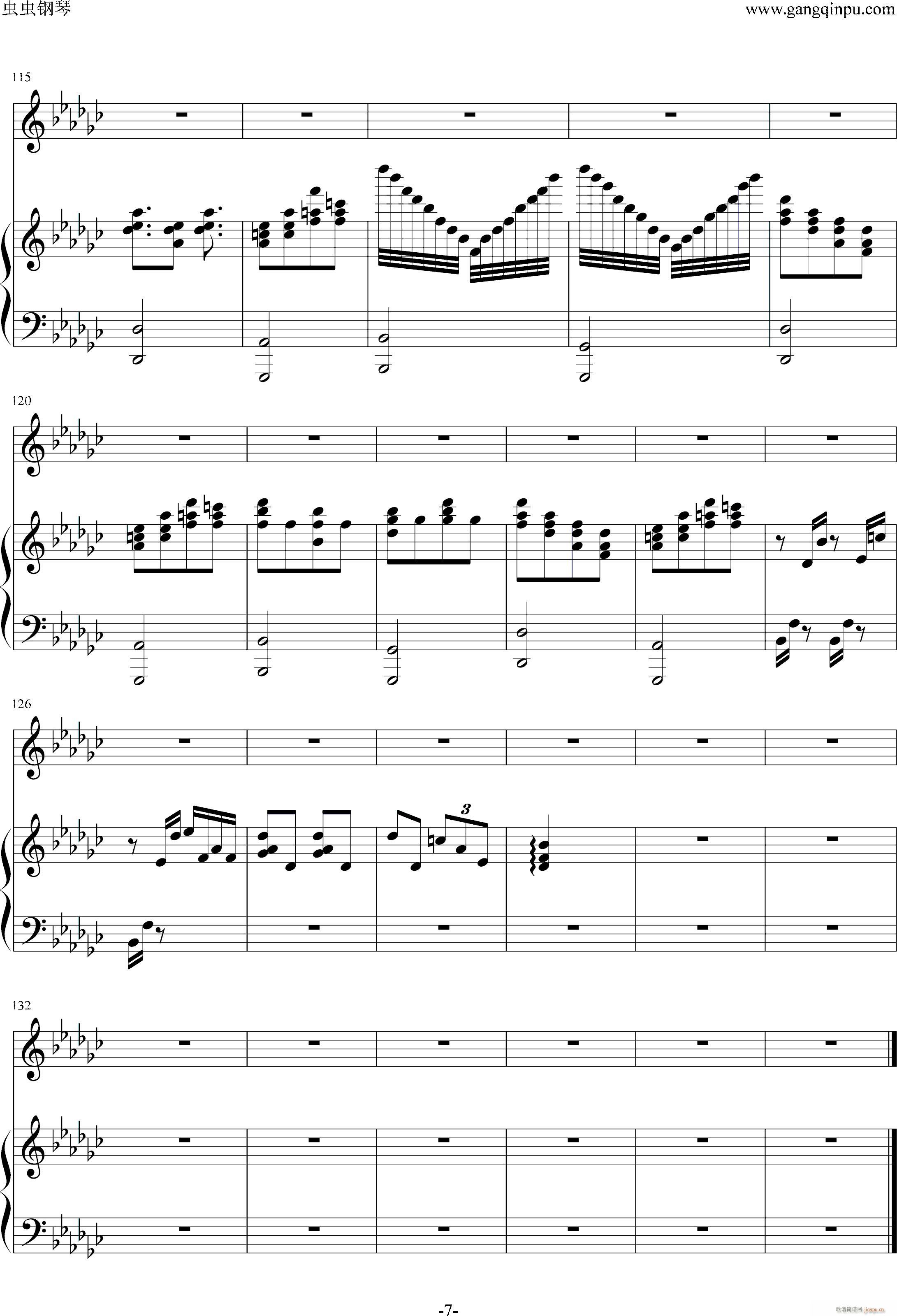 没离开过 我是歌手版(钢琴谱)7