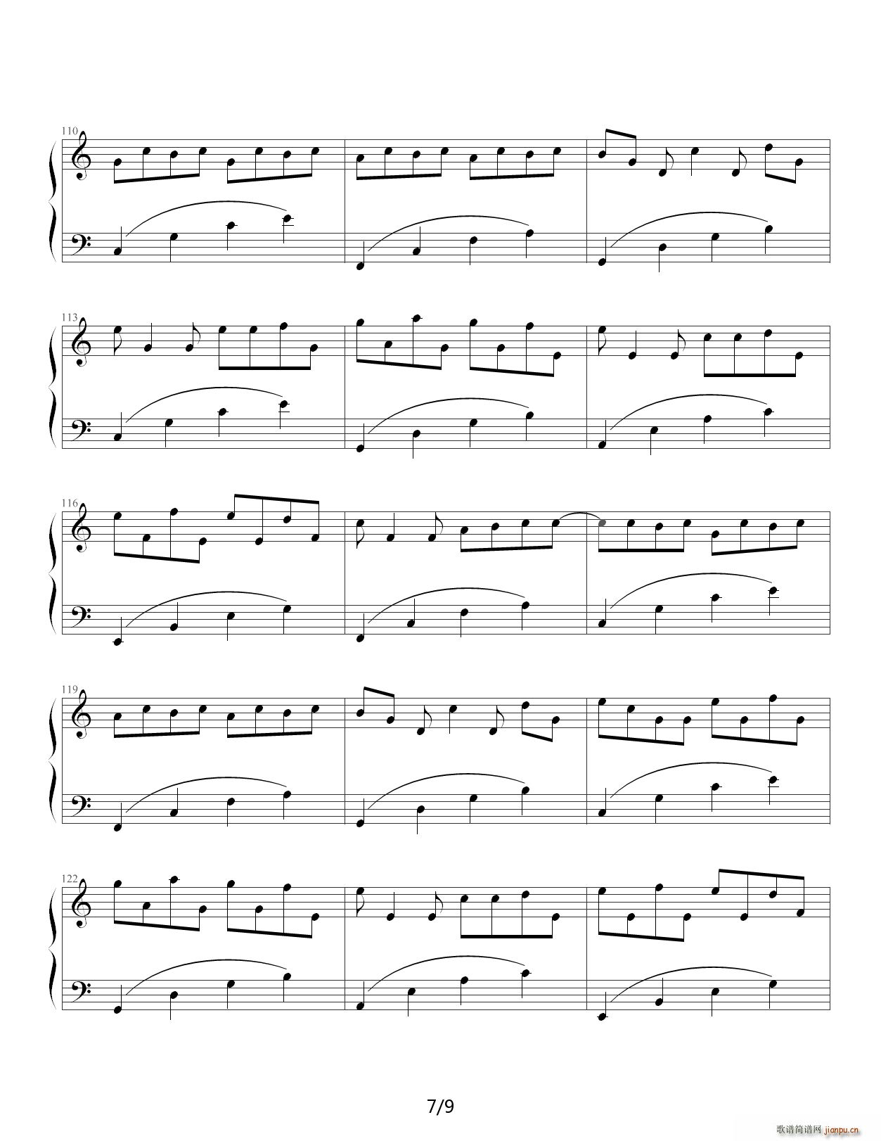 卡农 C调(钢琴谱)7