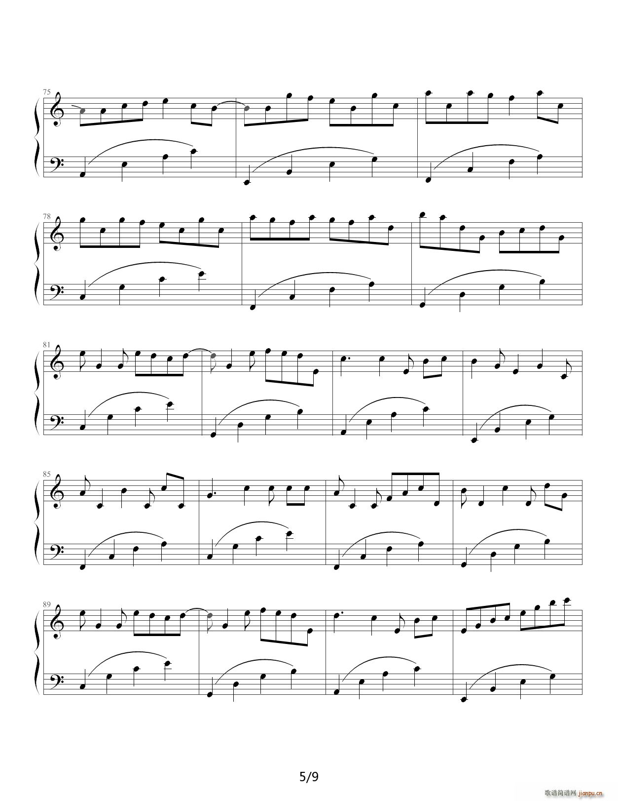 卡农 C调(钢琴谱)5