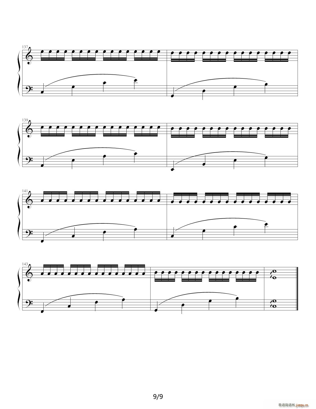 卡农 C调(钢琴谱)9