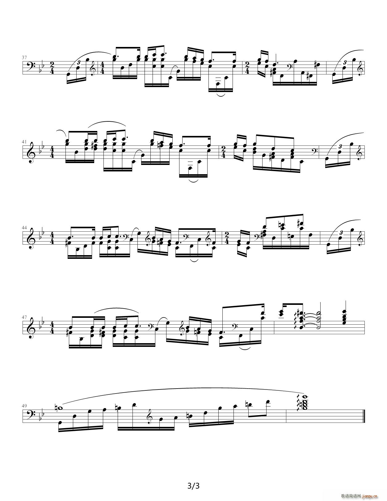 梦中的婚礼 降B调(钢琴谱)3