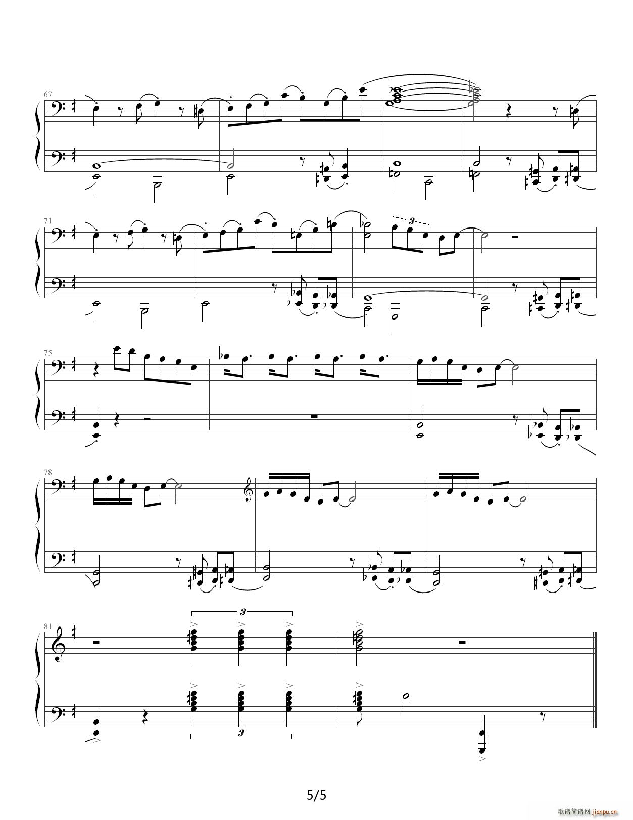 The Pink Panther 粉红豹(钢琴谱)5