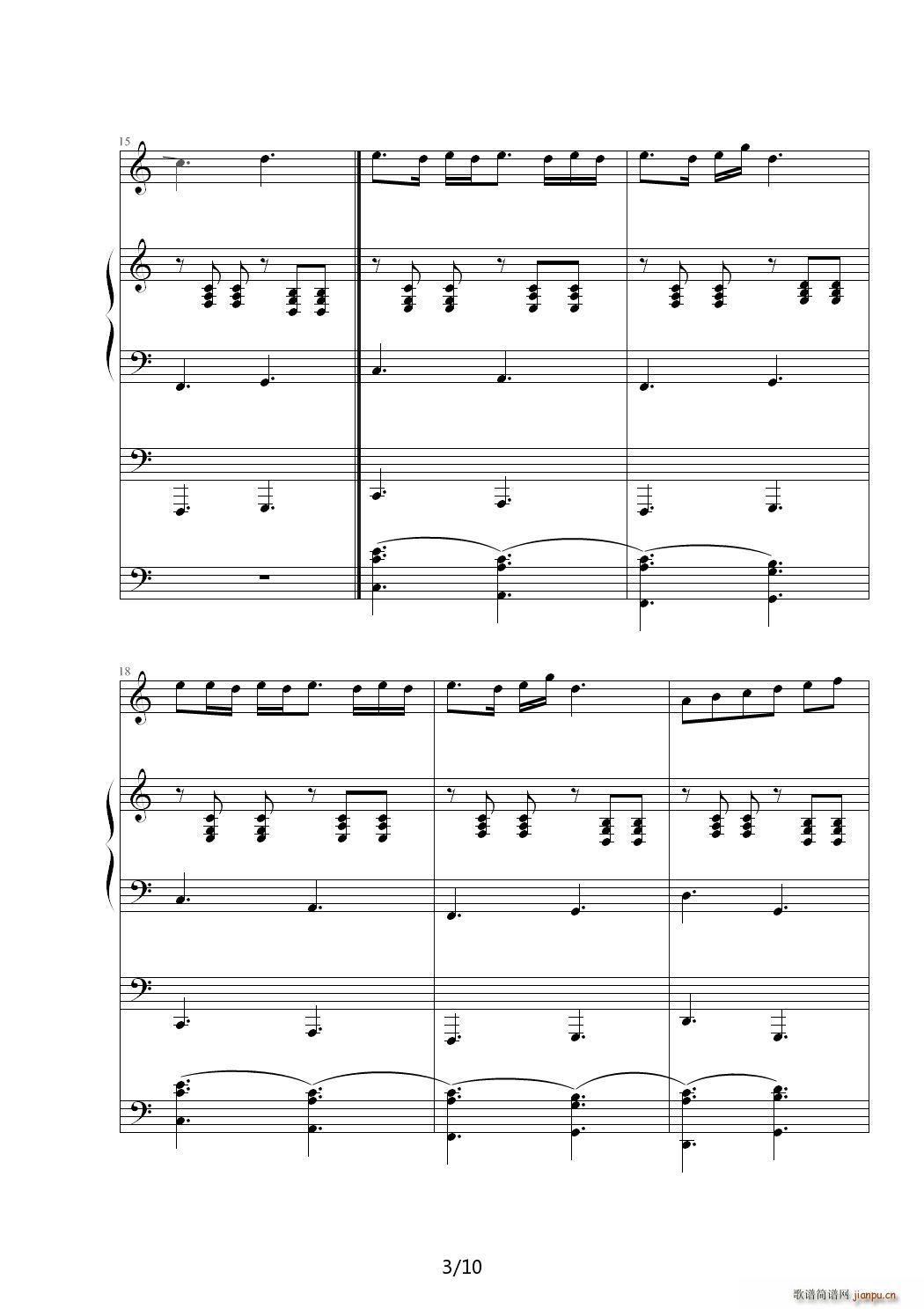 Je TaimE爱的舞曲 C调(钢琴谱)3