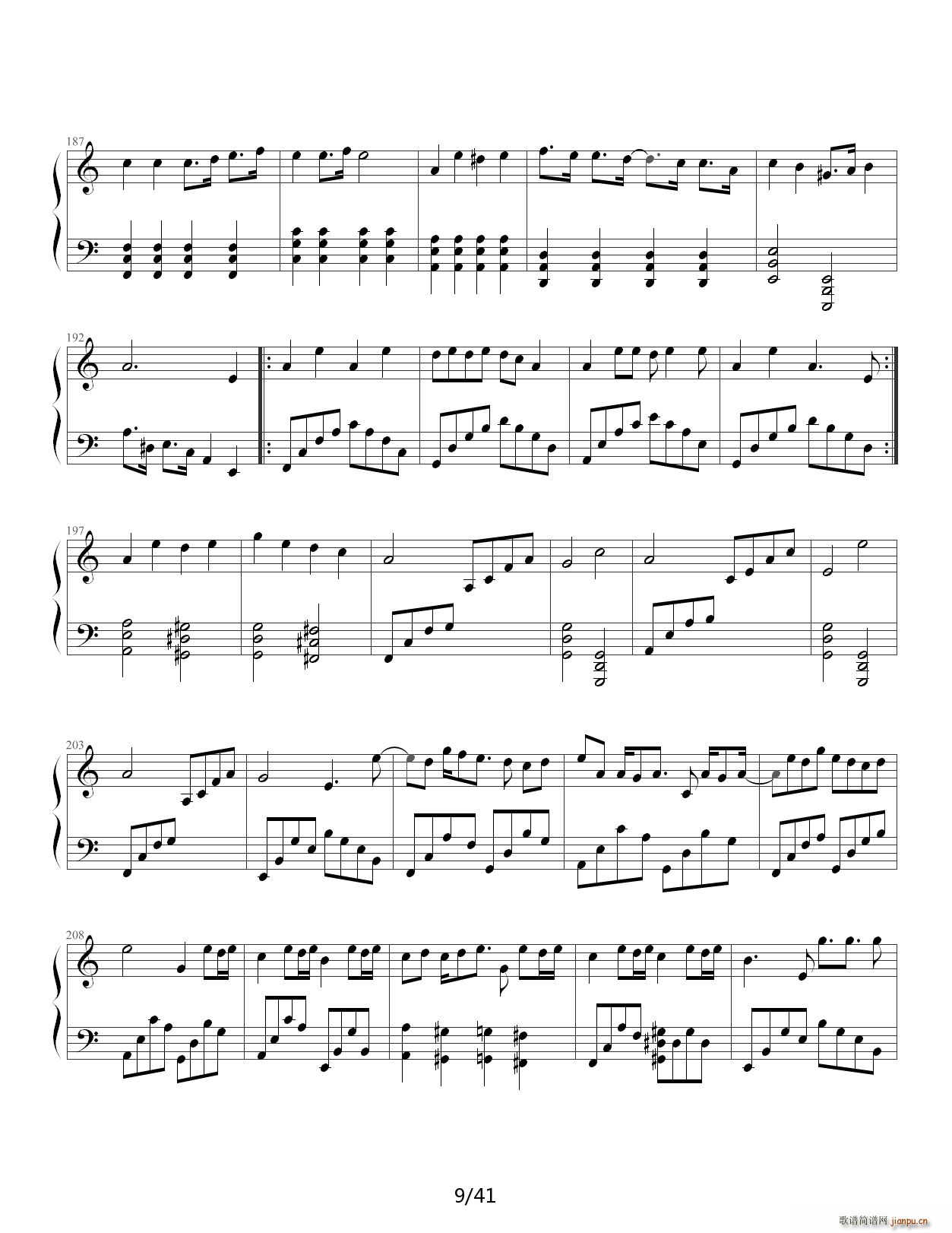 事务员G V家134名曲连弹 E调(钢琴谱)9