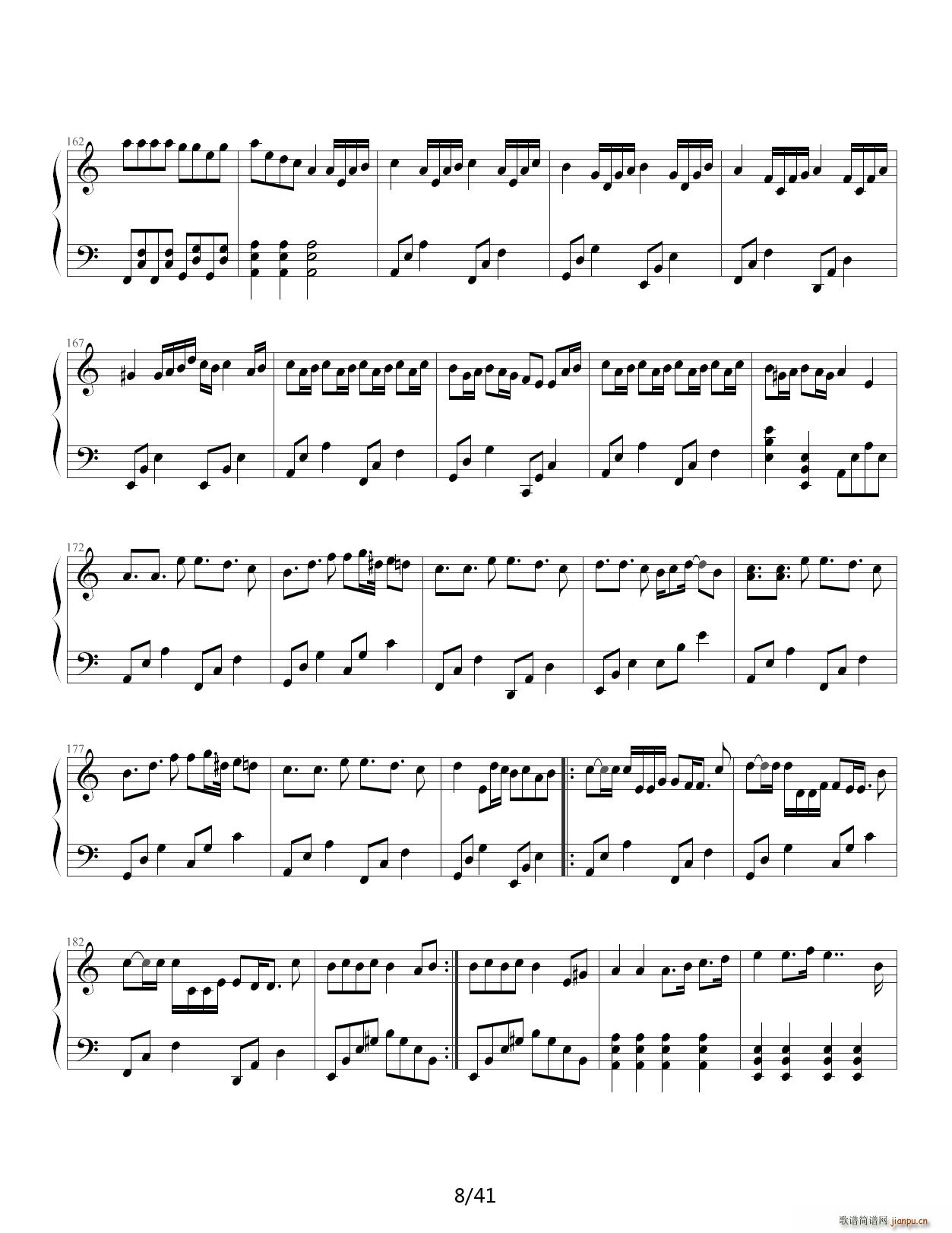 事务员G V家134名曲连弹 E调(钢琴谱)8