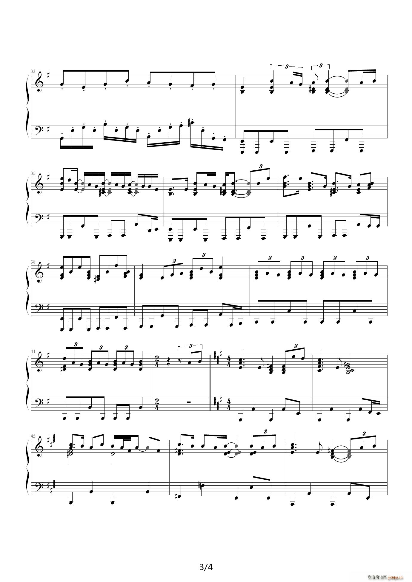 the voice within G调(钢琴谱)3