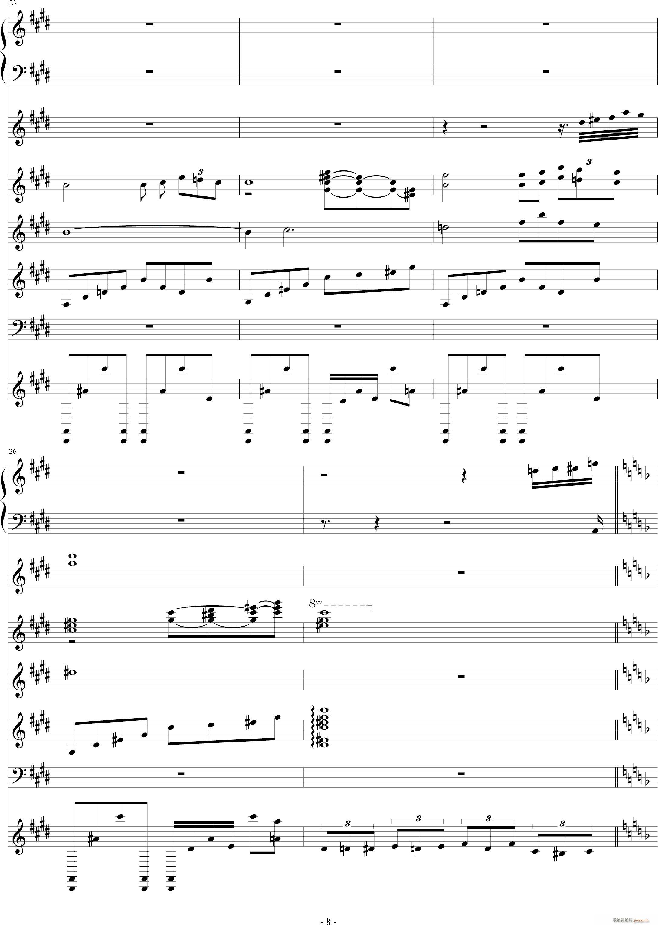月の六重奏II(钢琴谱)8