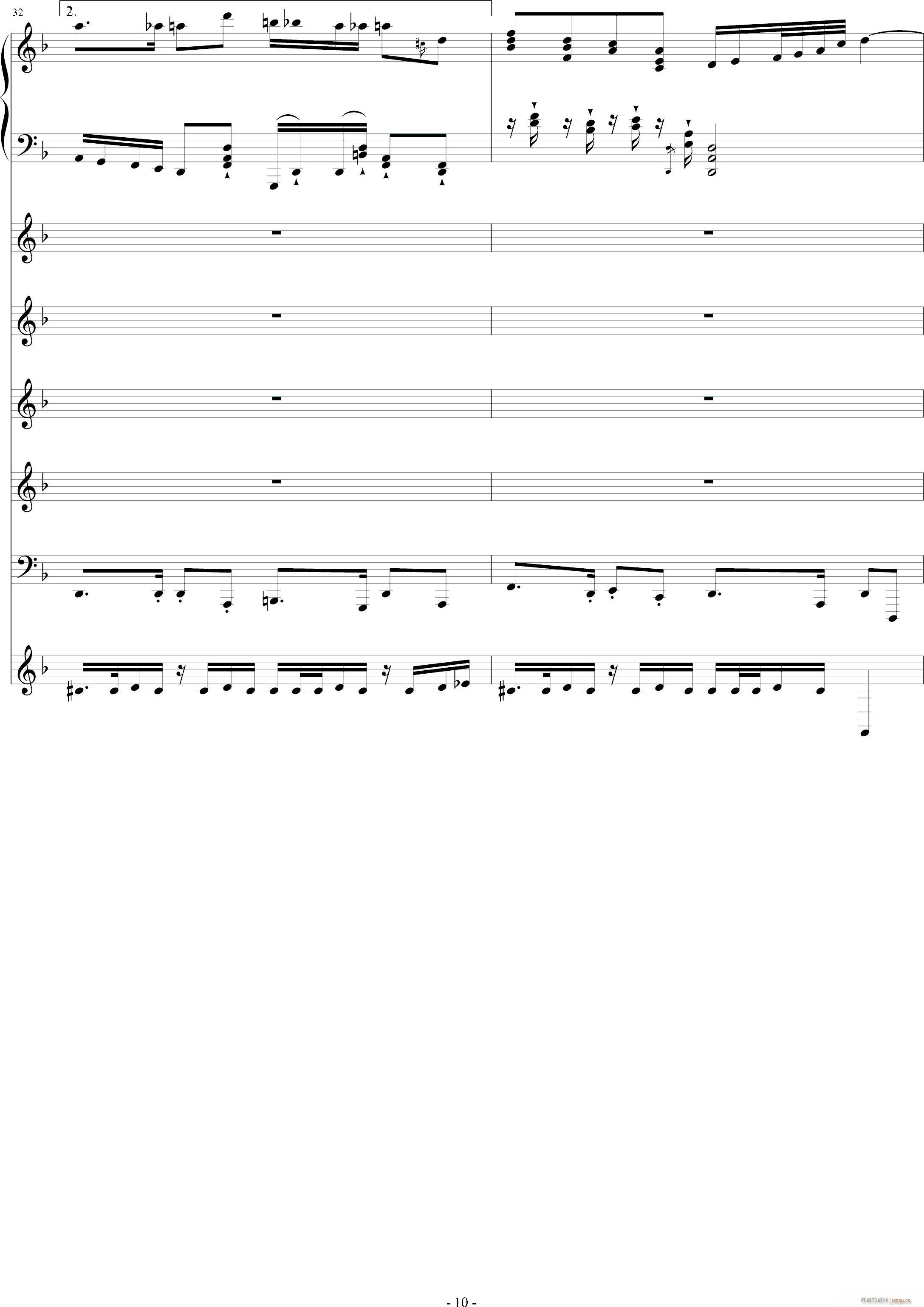 月の六重奏II(钢琴谱)10