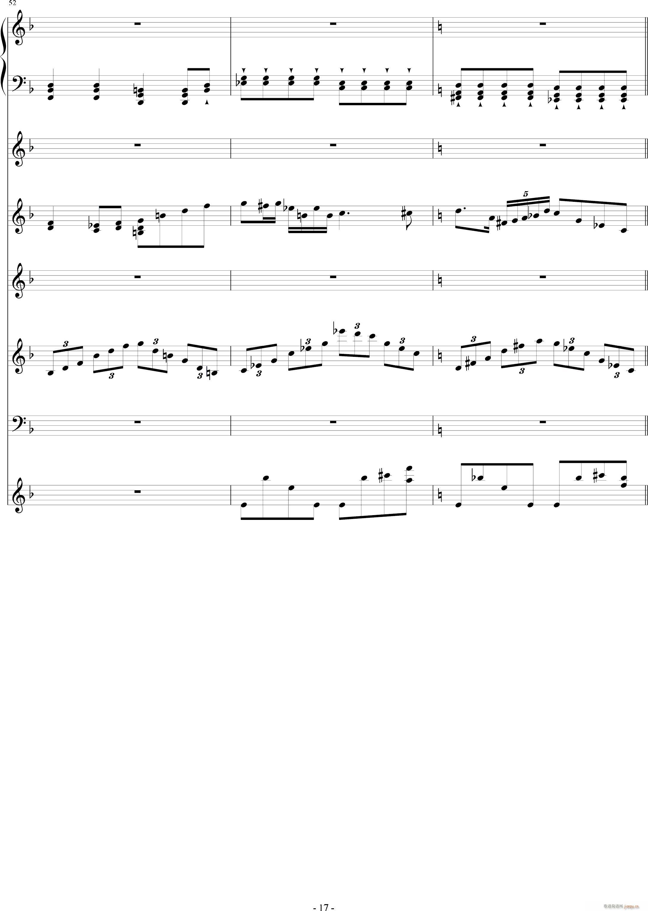 月の六重奏II(钢琴谱)17