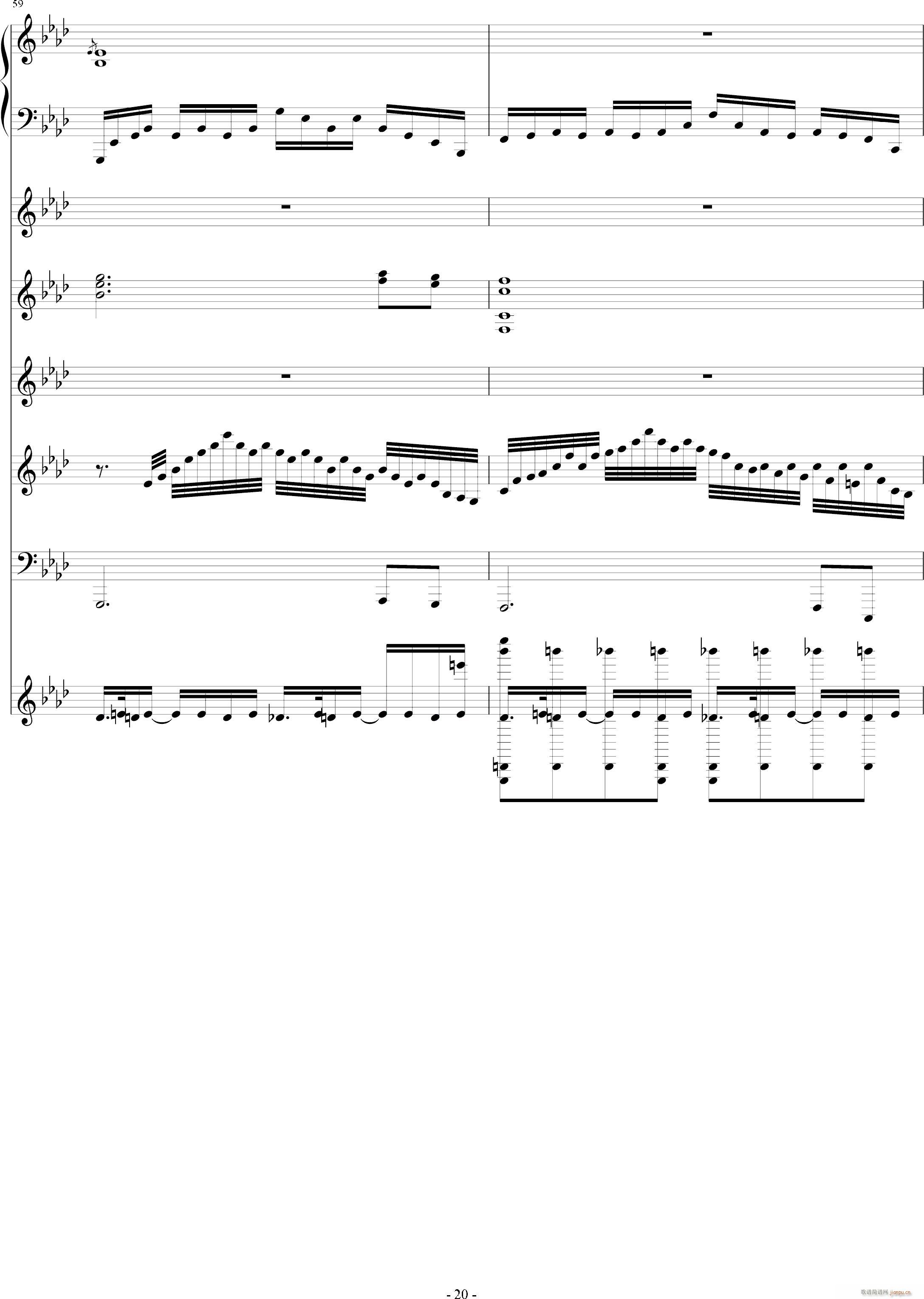 月の六重奏II(钢琴谱)20