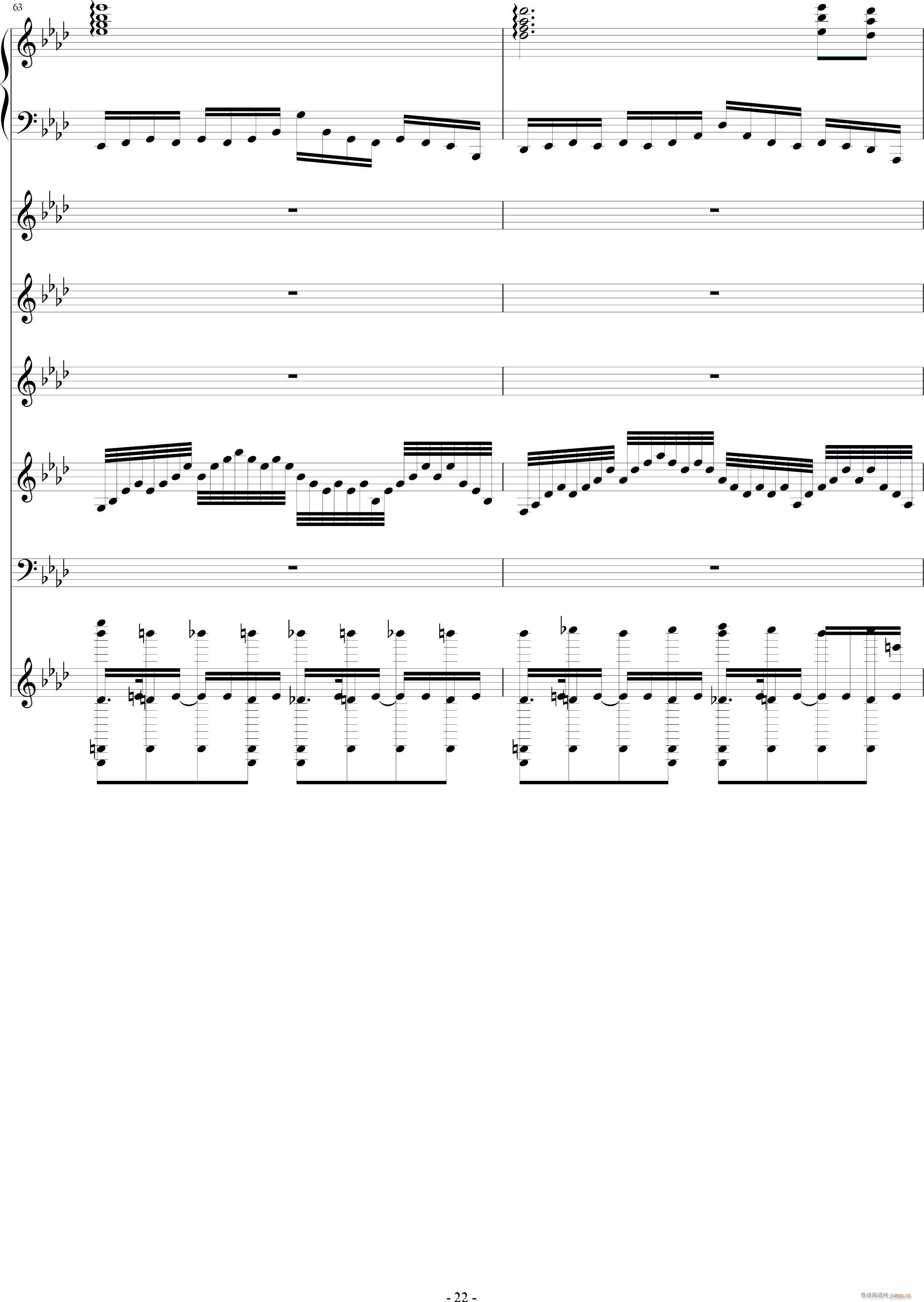 月の六重奏II(钢琴谱)22