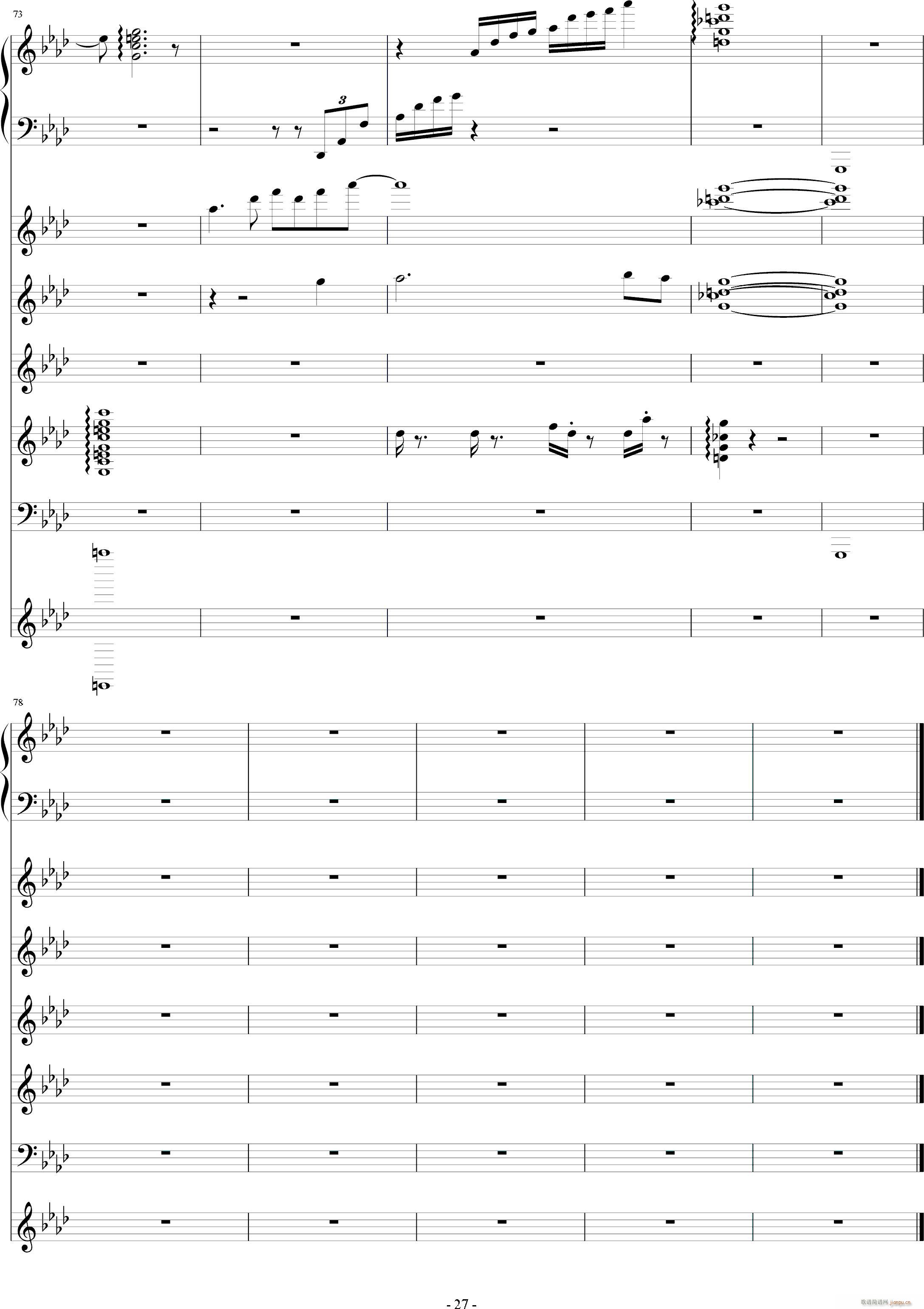 月の六重奏II(钢琴谱)27