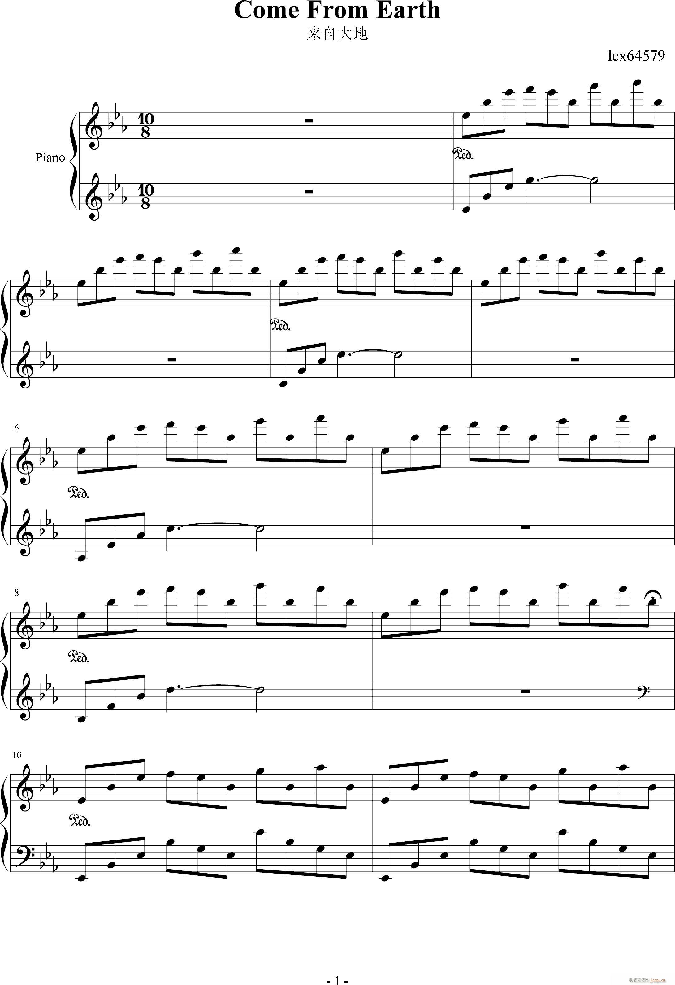 ComeFromEarth 来自大地(钢琴谱)1