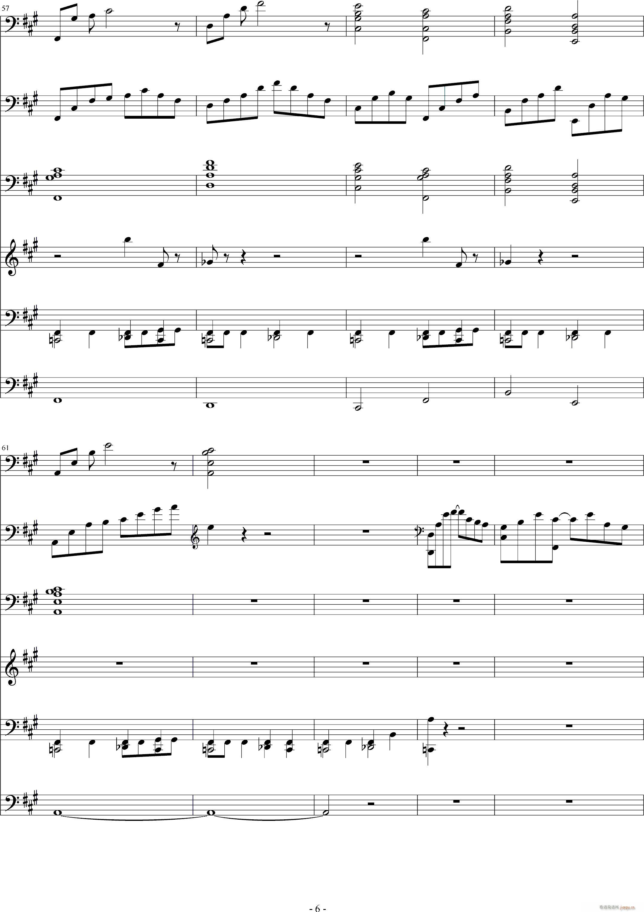 致我所爱(钢琴谱)6