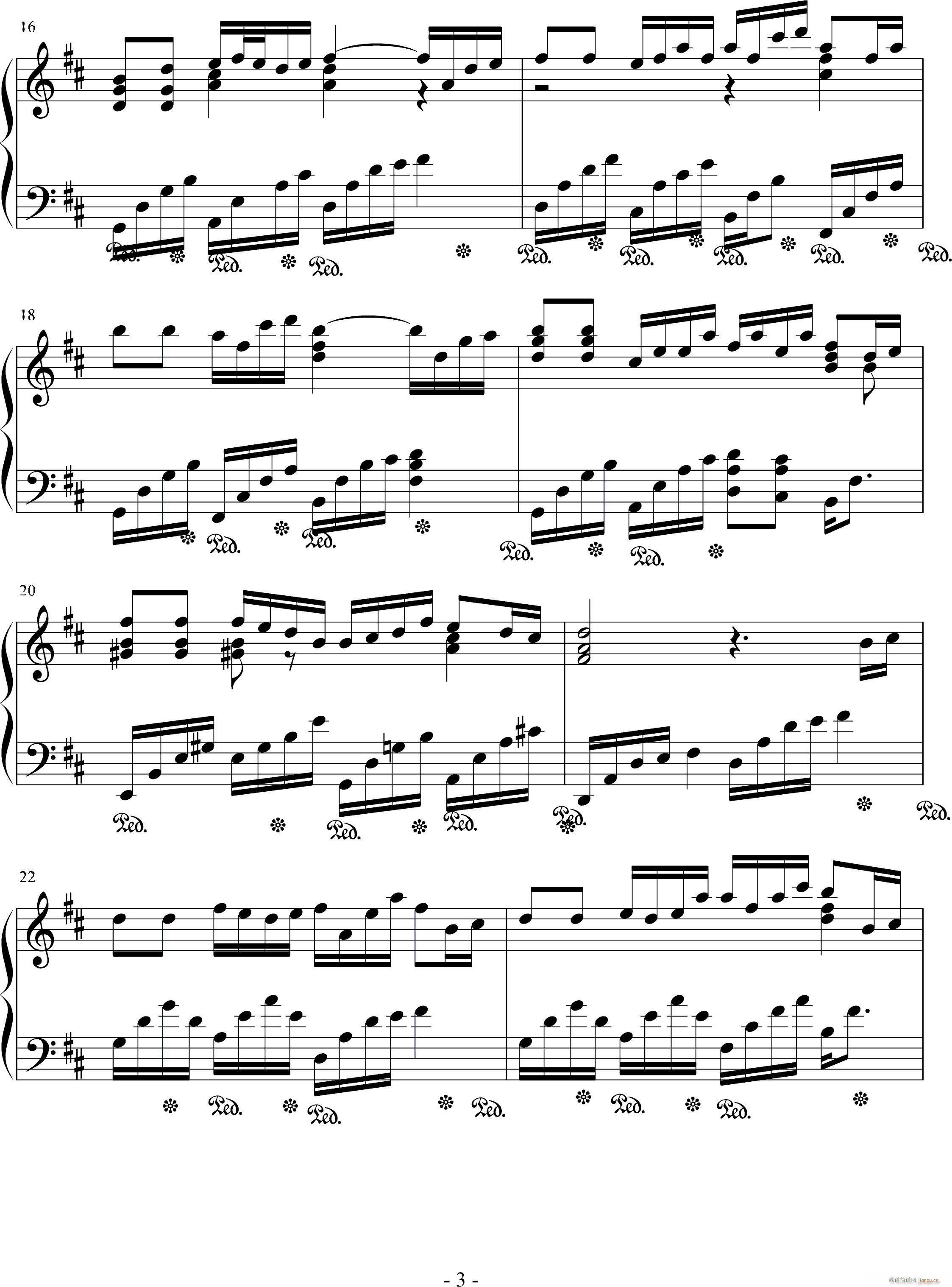 九月的雨(钢琴谱)3