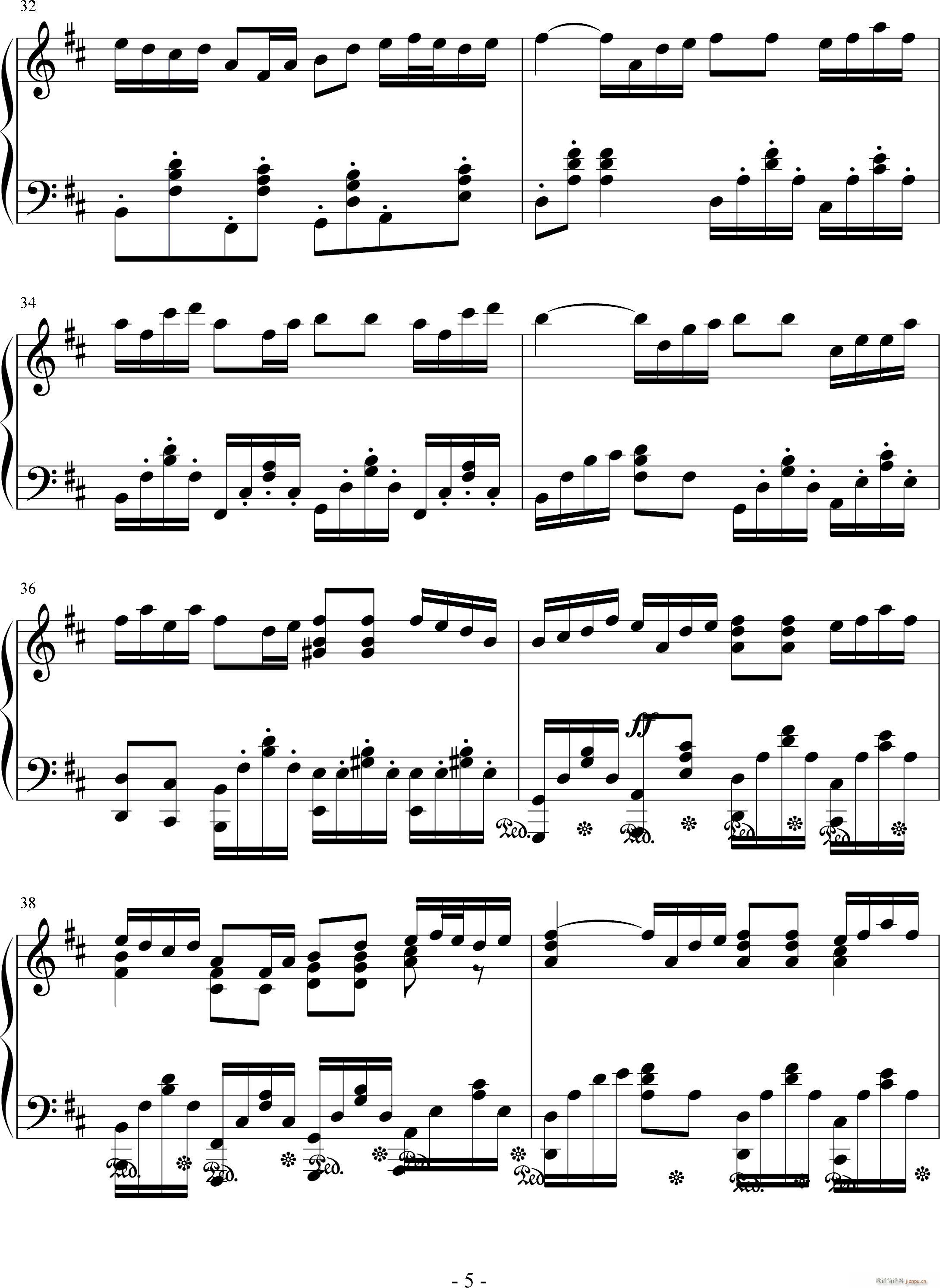 九月的雨(钢琴谱)5