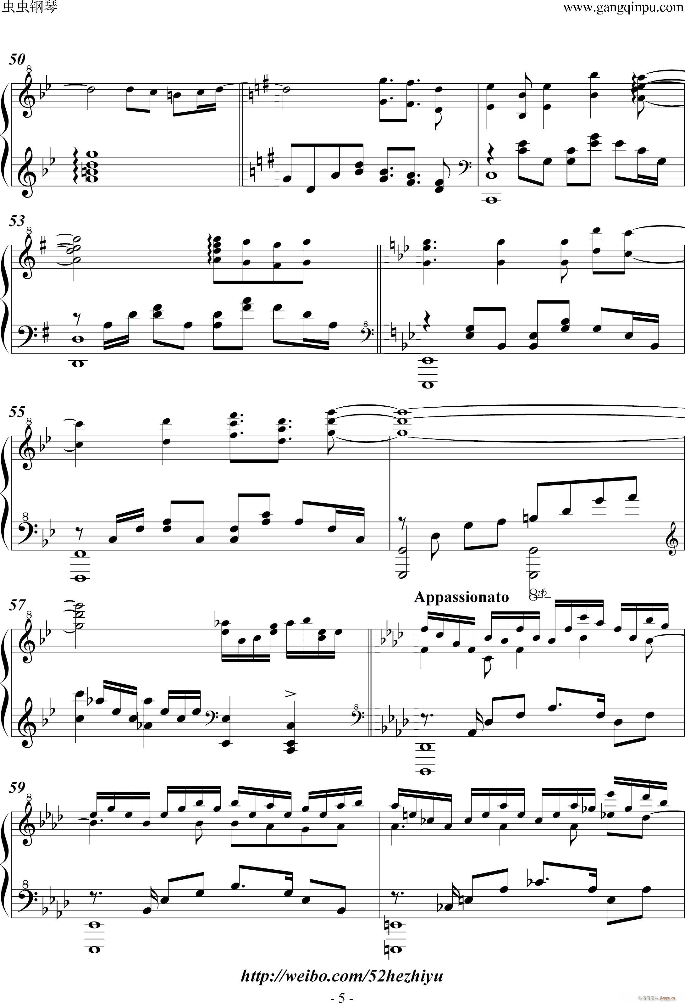 月光摧残下的樱花战场(钢琴谱)5