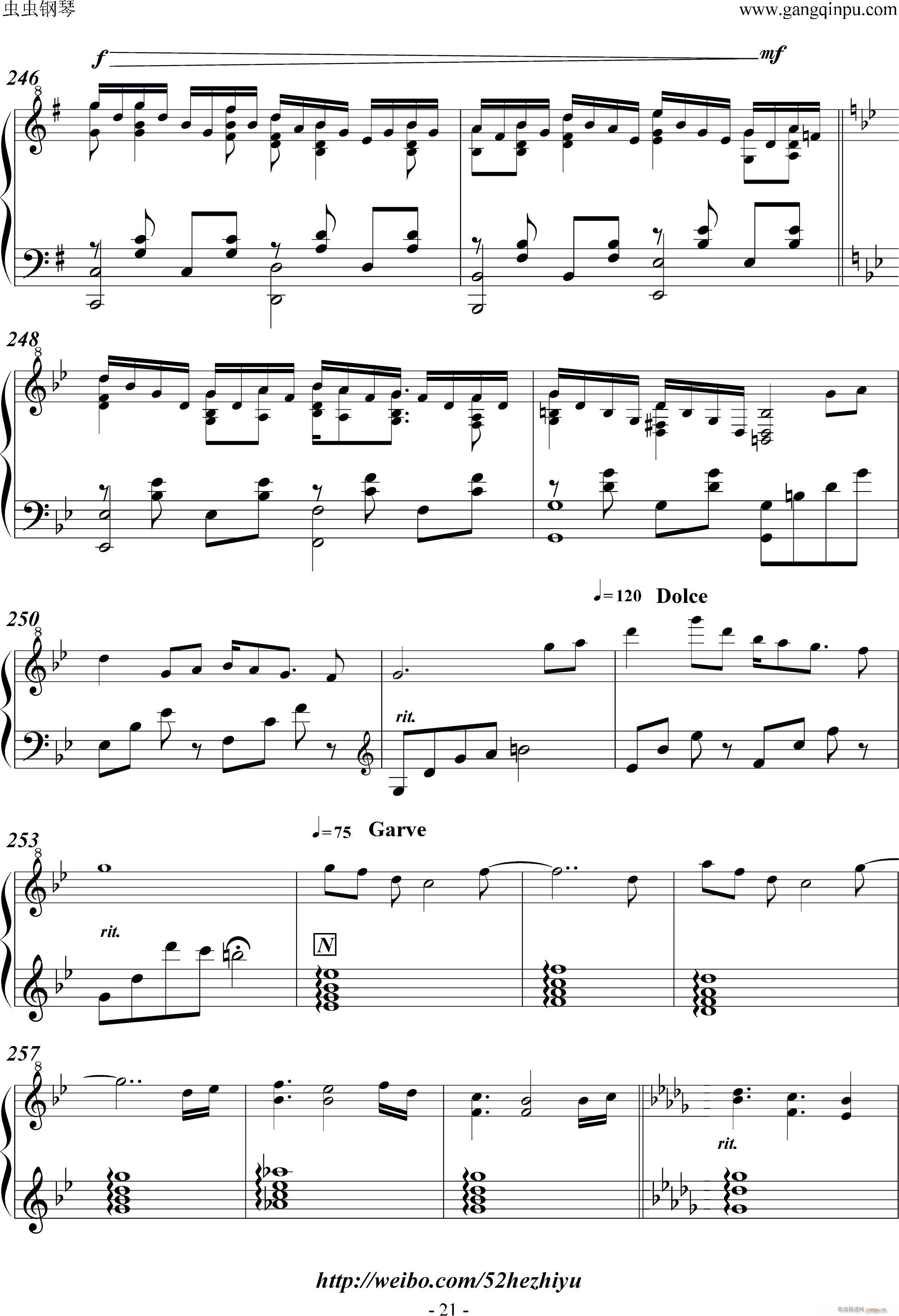 月光摧残下的樱花战场(钢琴谱)21