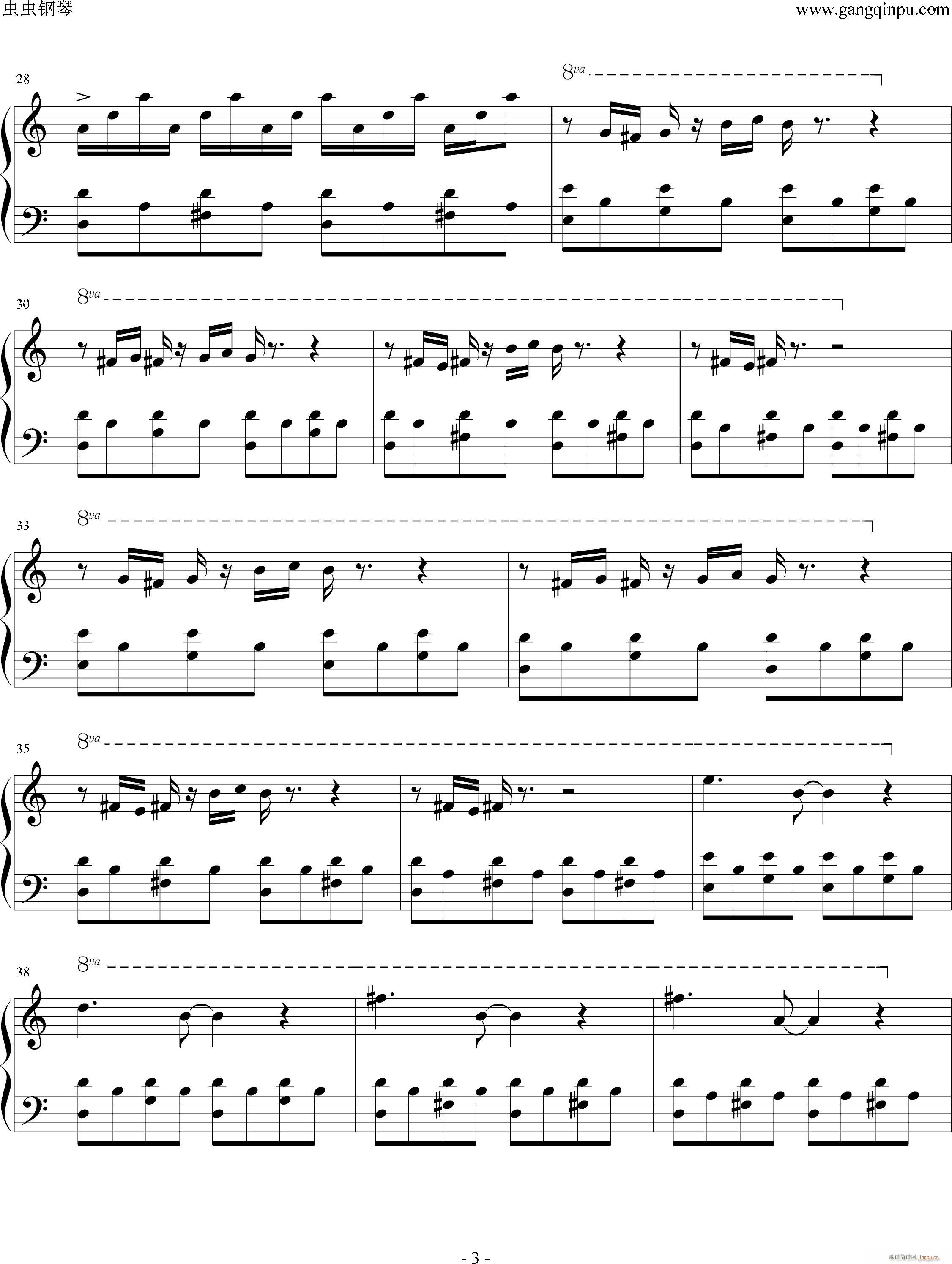 落花 改进版(钢琴谱)3