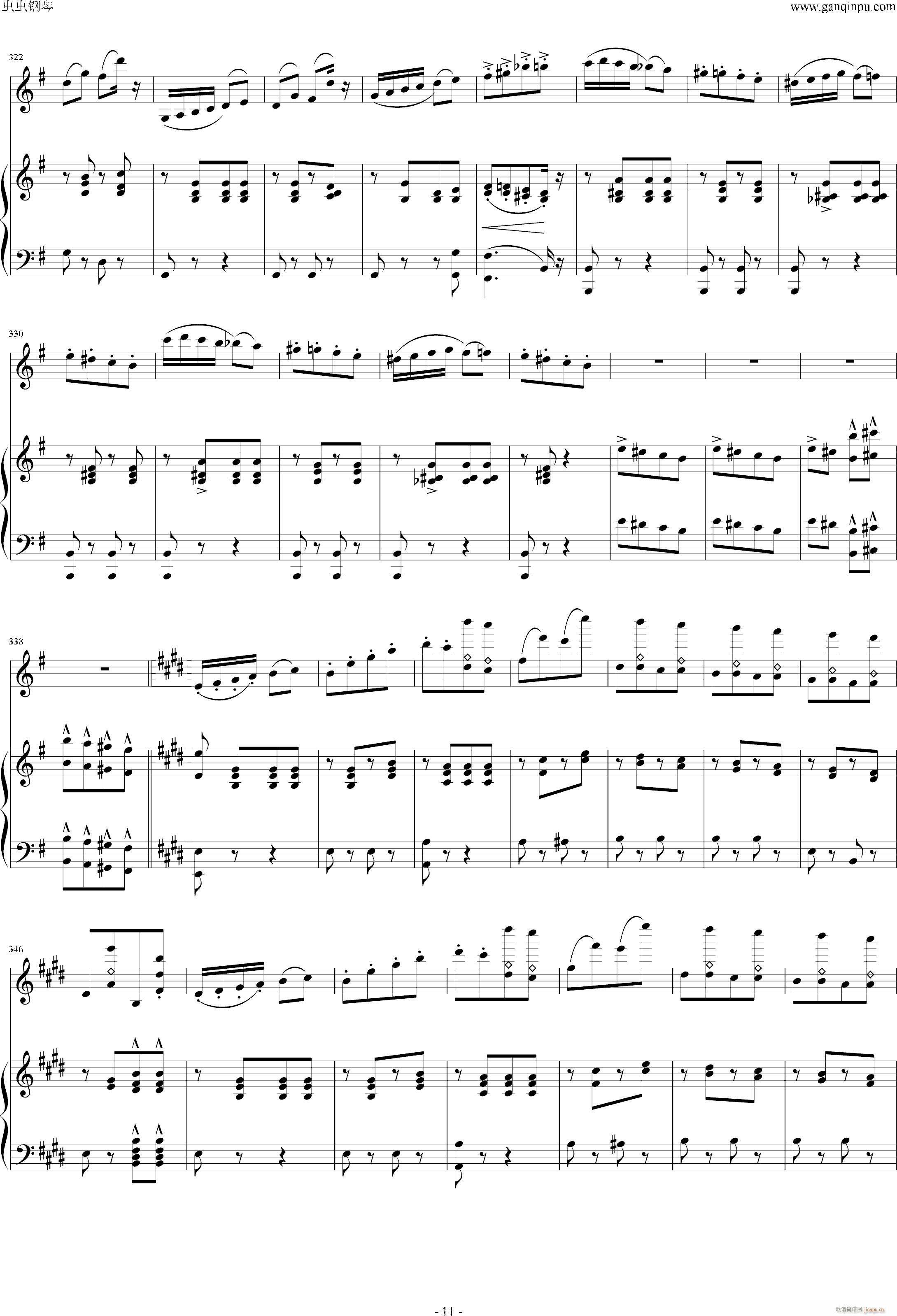 精灵之舞(钢琴谱)11