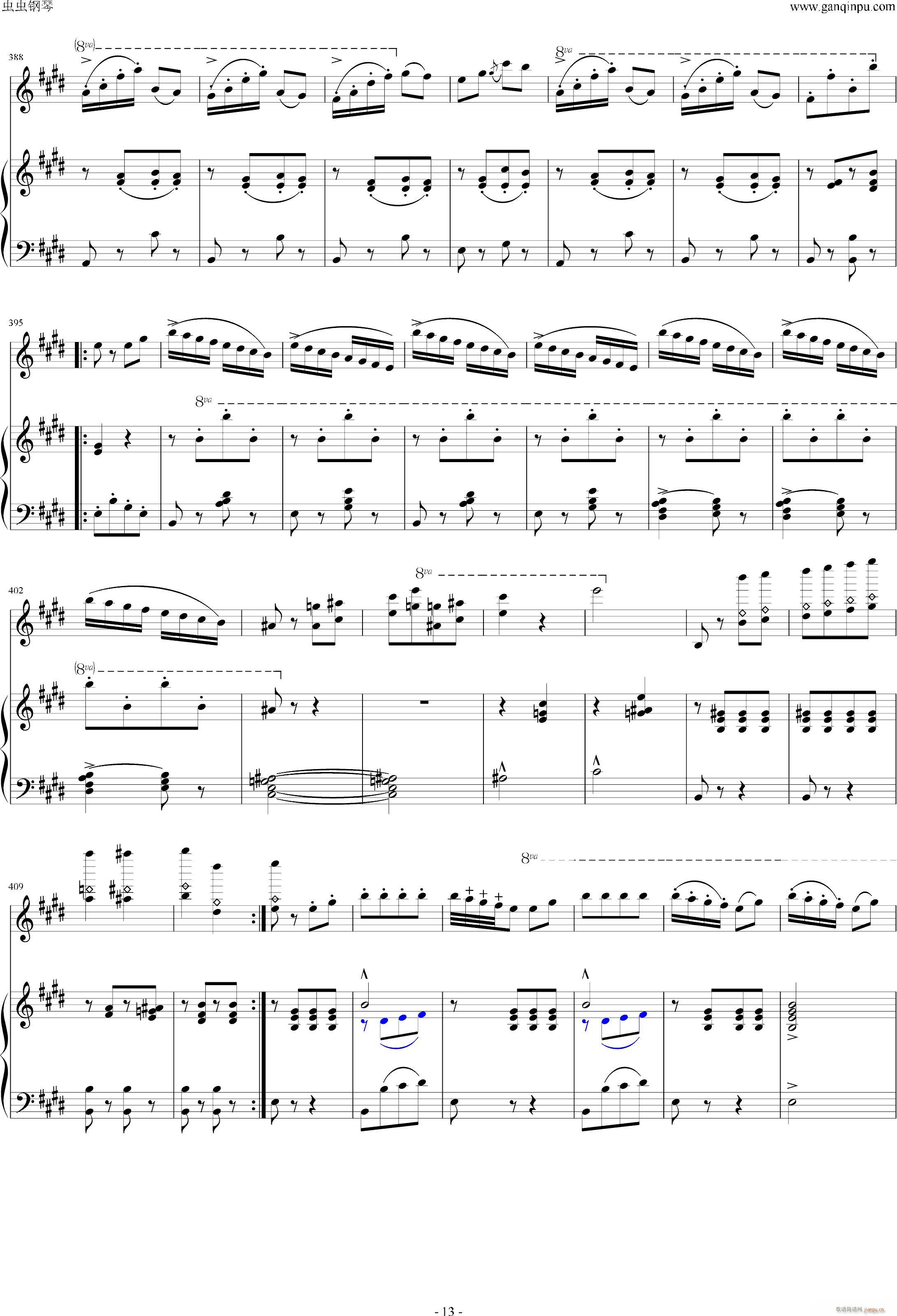 精灵之舞(钢琴谱)13