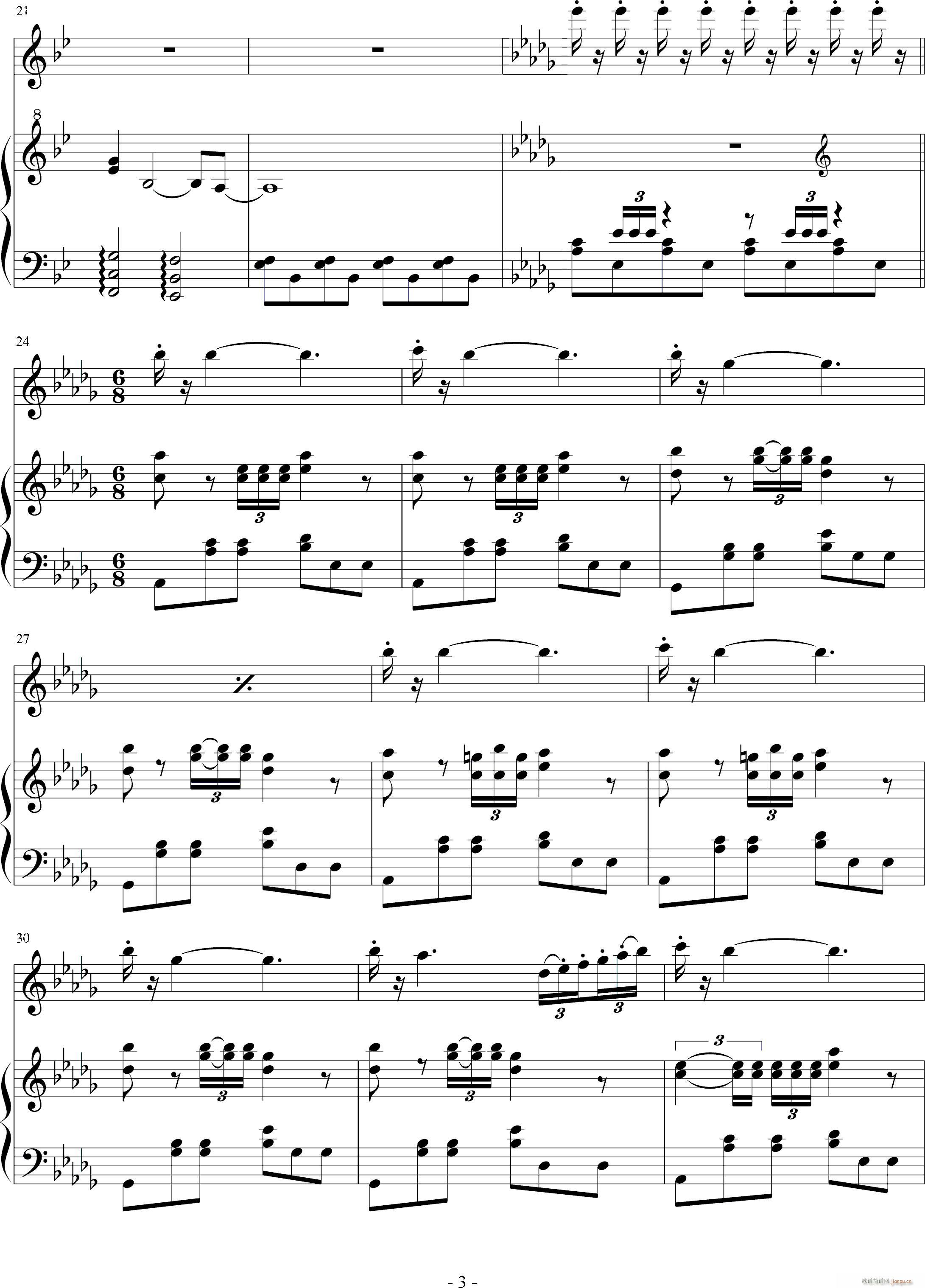 夜空之下 你和我(钢琴谱)3