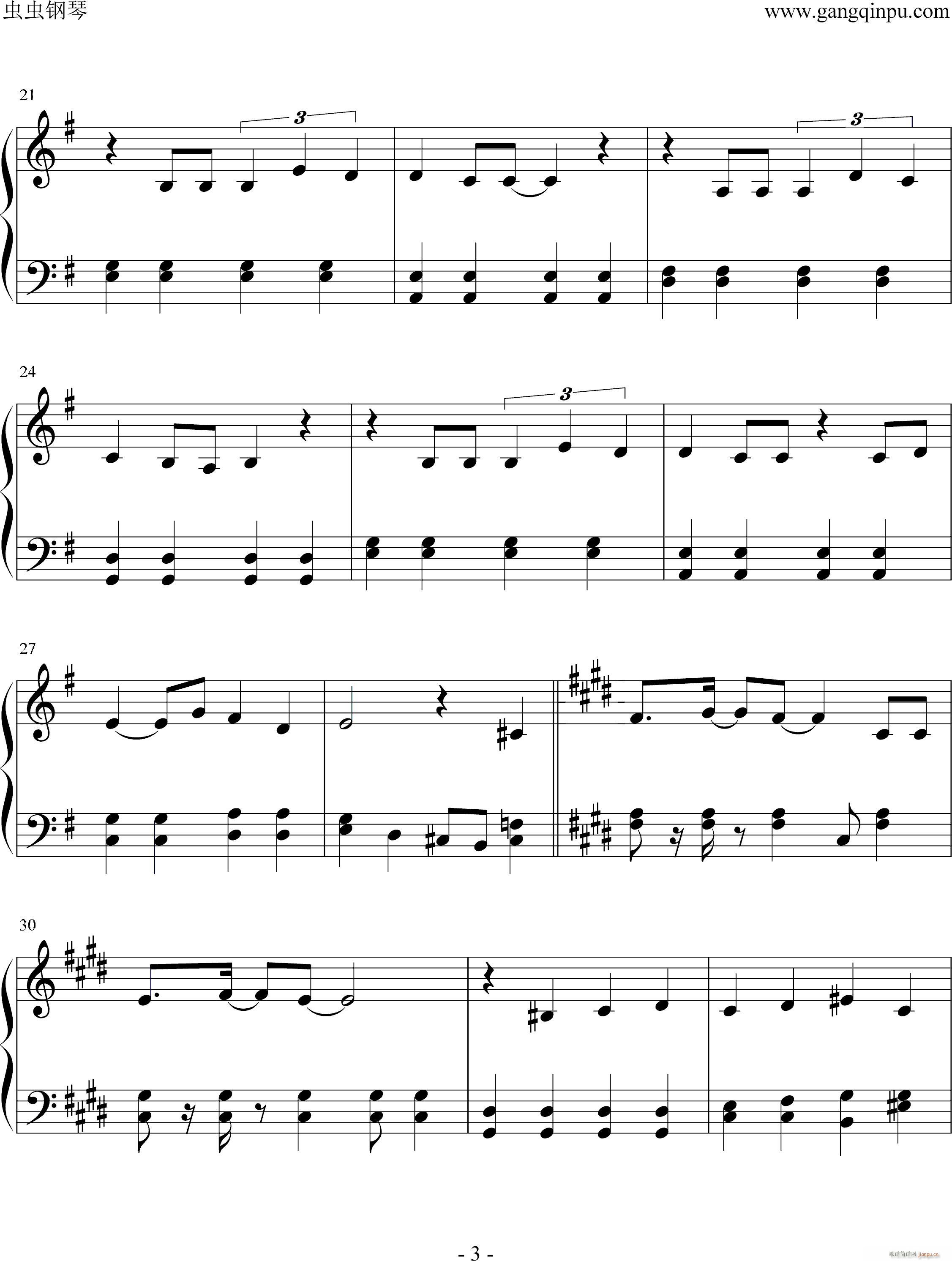 美しい稲妻(钢琴谱)3