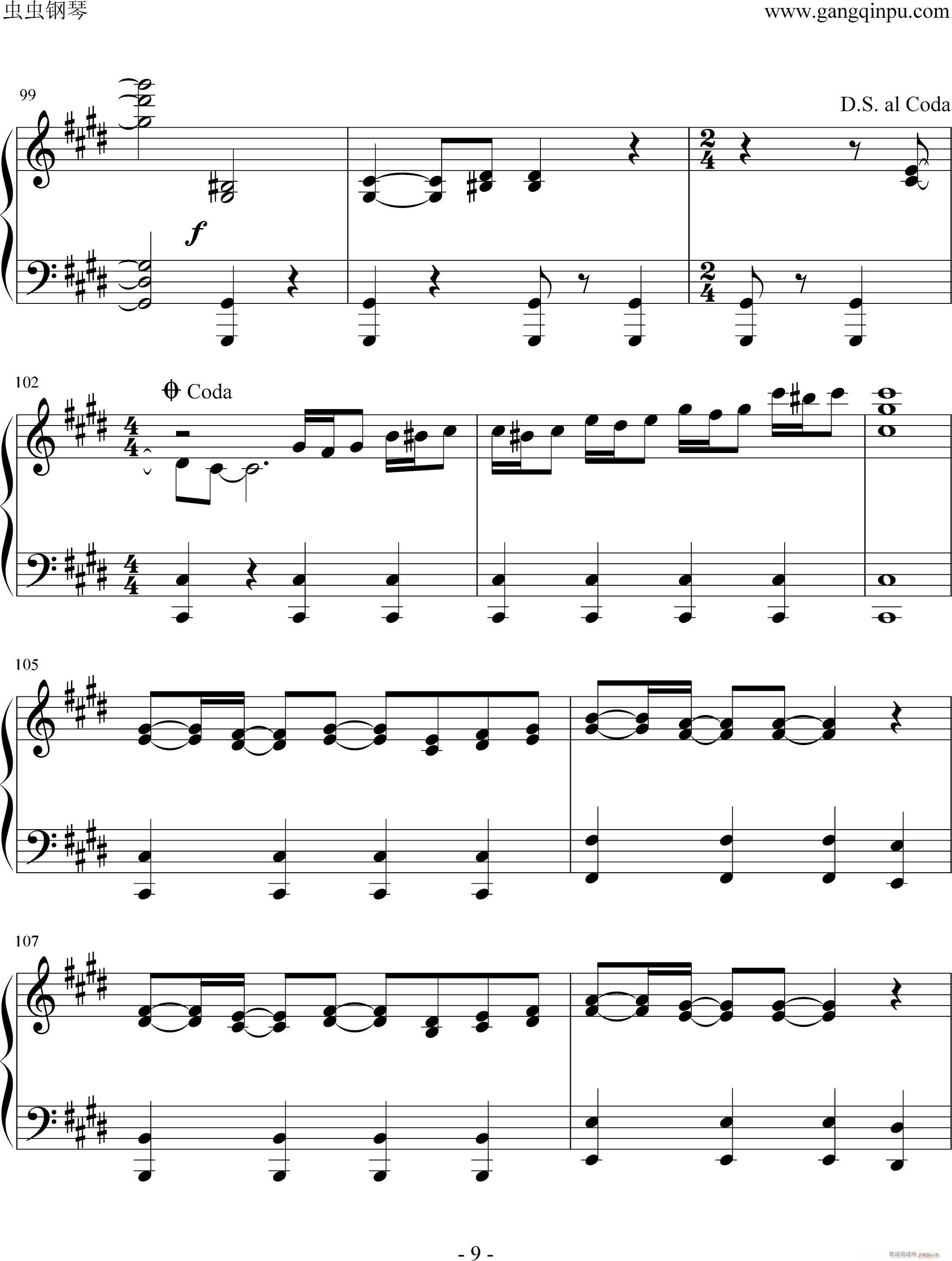 美しい稲妻(钢琴谱)9