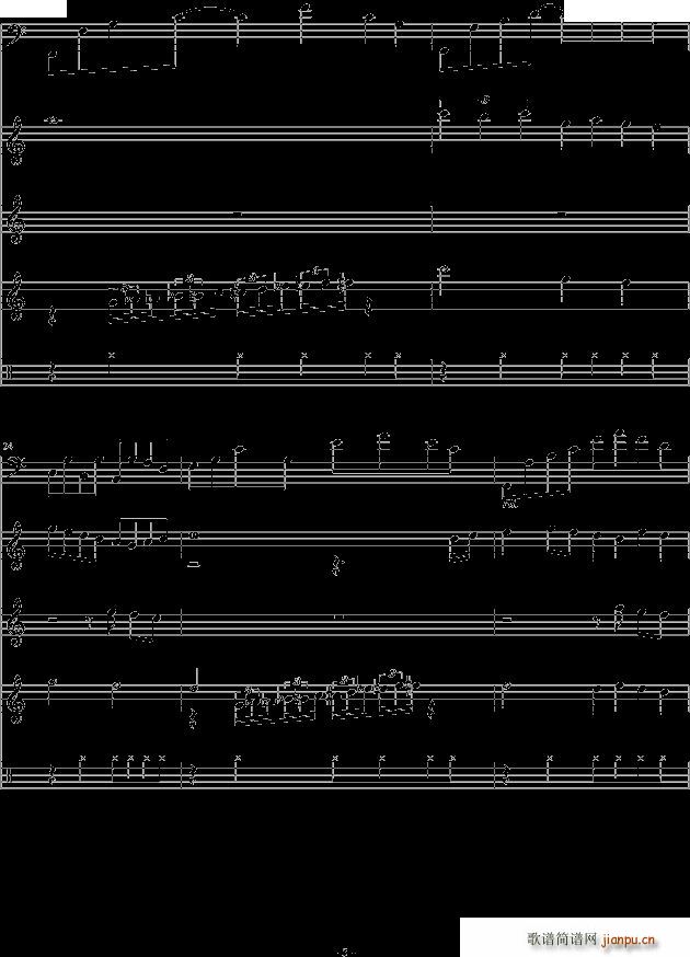 雨后的思念(钢琴谱)5