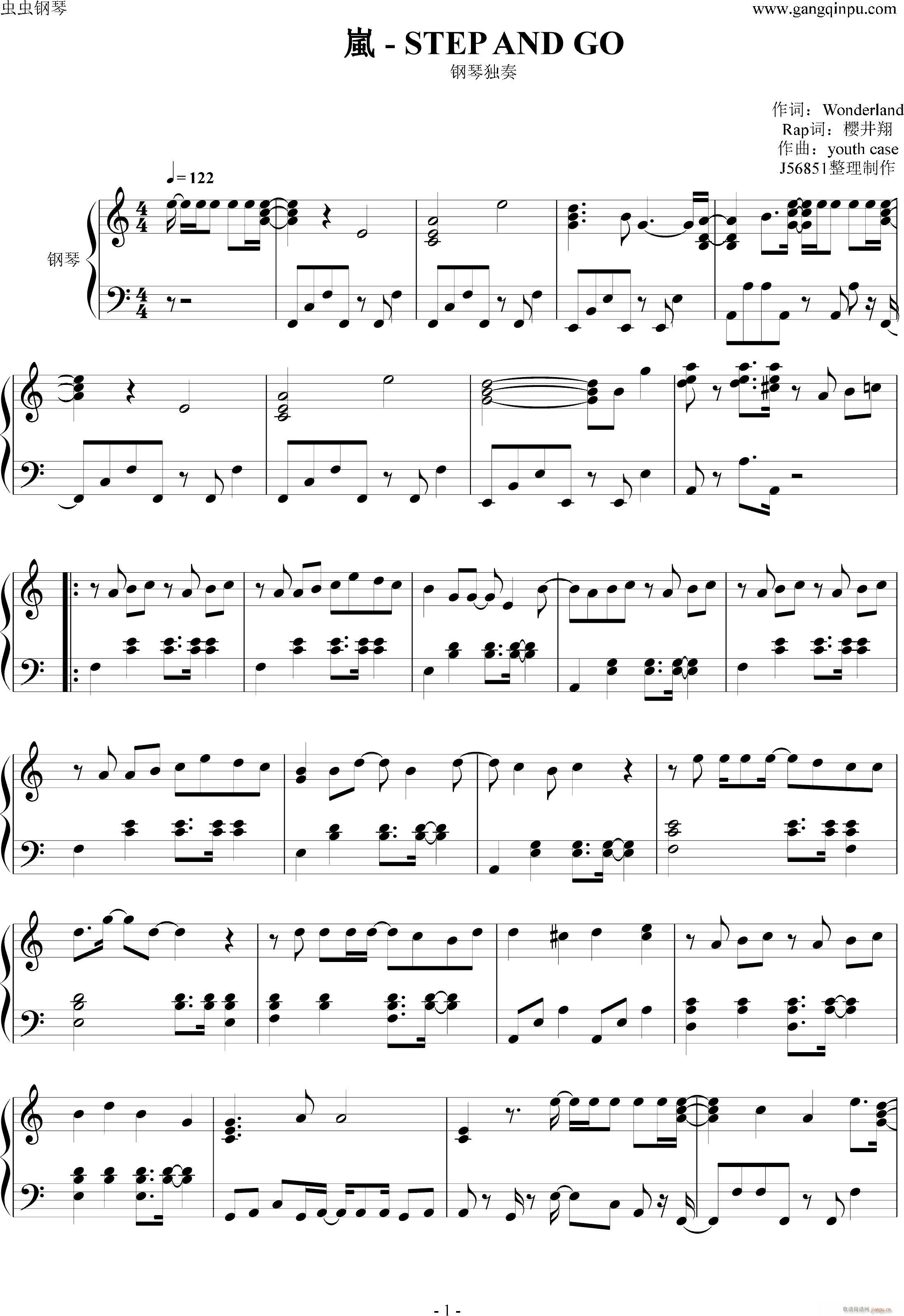 Step and Go(钢琴谱)1